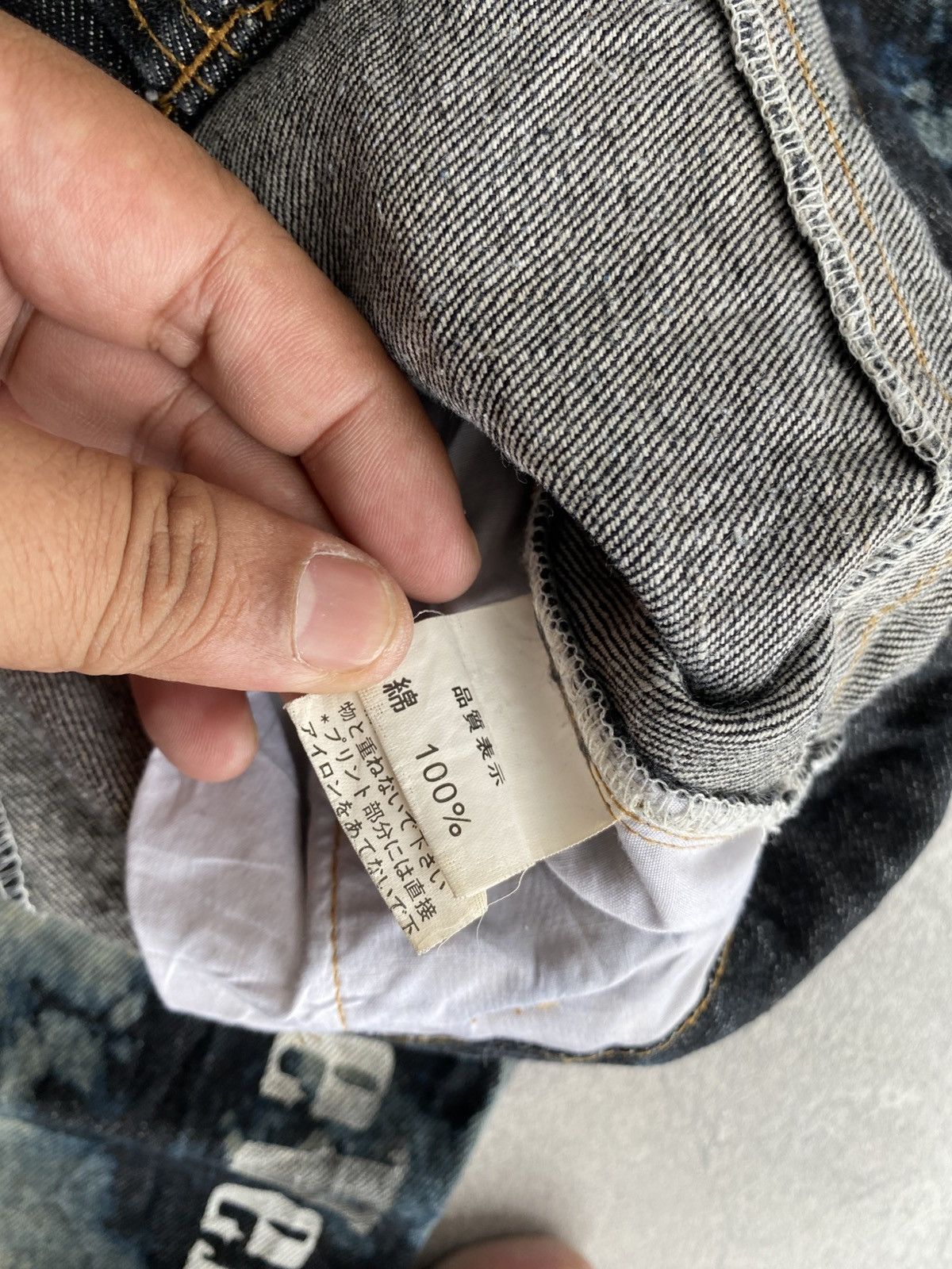 20471120 × Seditionaries Sex Pot Revenge Punk Denim☠️🔥 Size US 32 / EU 48 - 6 Thumbnail