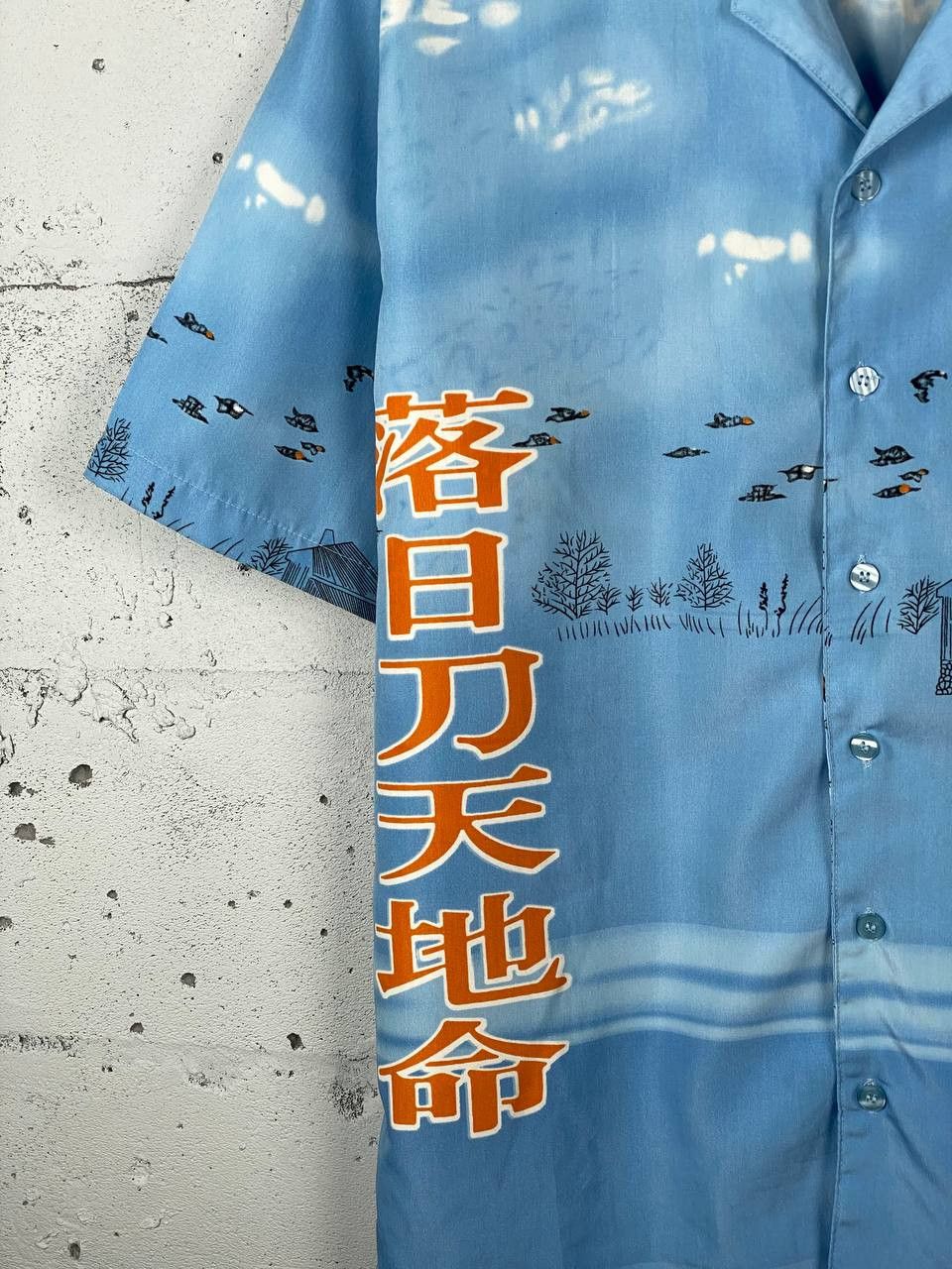 Anime Vintage Anime Japanese brand Y2K Printed Archive Shirt Size US XL / EU 56 / 4 - 3 Thumbnail
