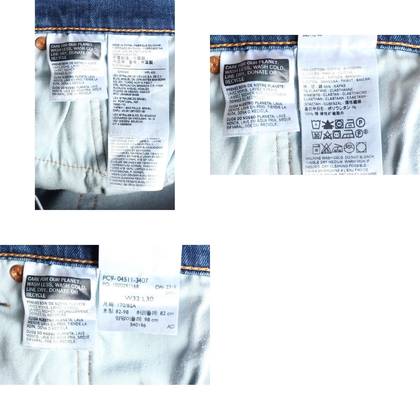 Levi's LEVI’S 511 Slim Fit Jeans Men W32 L30 PREMIUM Big E Stretch DZ8239 Denim Blue 5-Pocket Mens Size US 32 / EU 48 - 8 Thumbnail