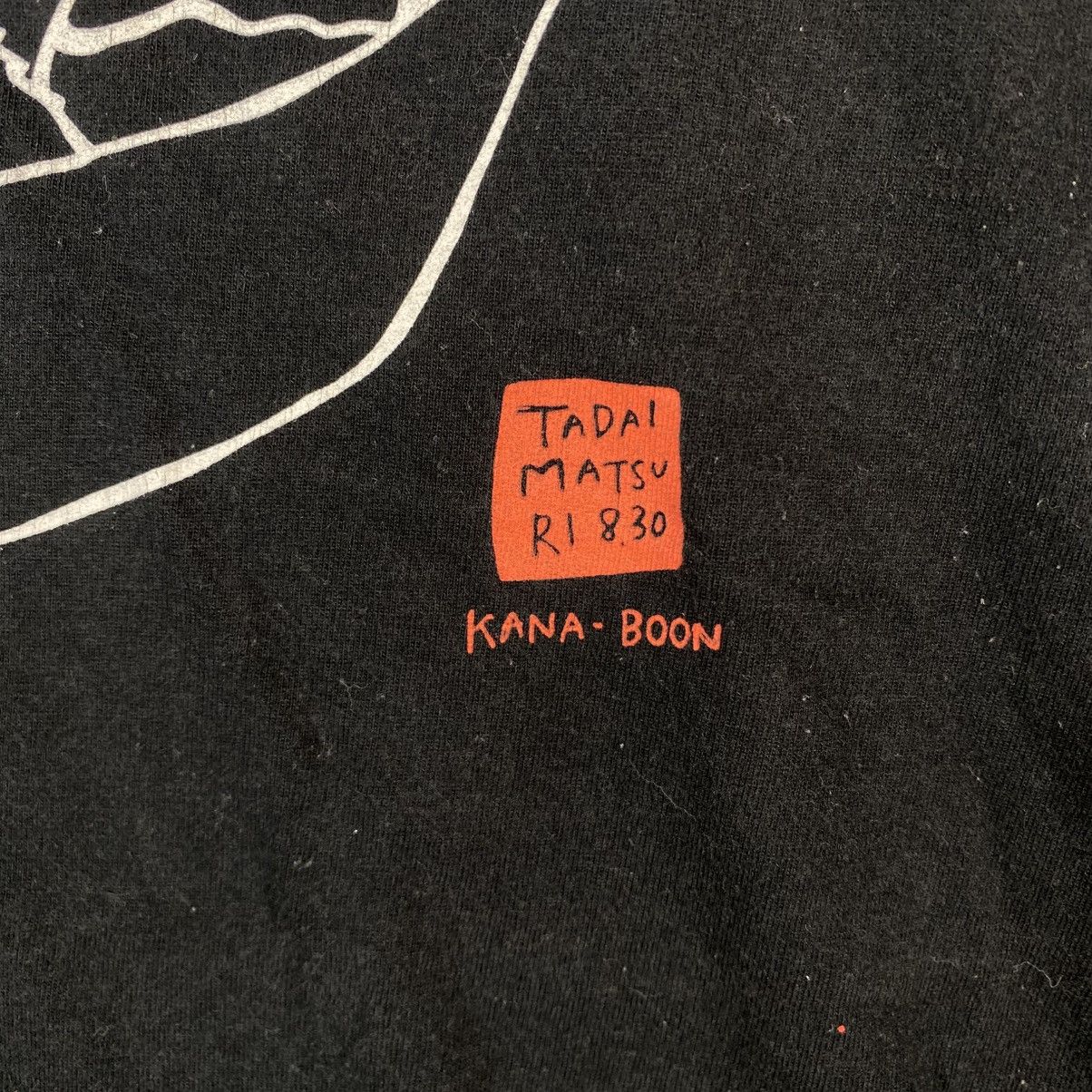 Band Tees Japanese Band KANA-BOON Tadaima Tsuri Promo Tee Shirt Size US M / EU 48-50 / 2 - 3 Thumbnail