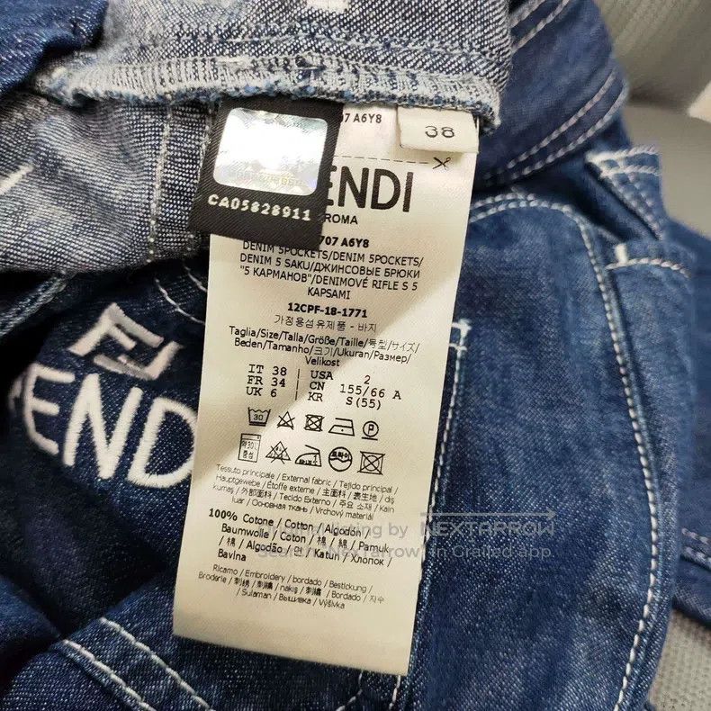 Other Fendi Denim Blue Shaping Pants Size 25" / US 0 / IT 36 - 6 Thumbnail