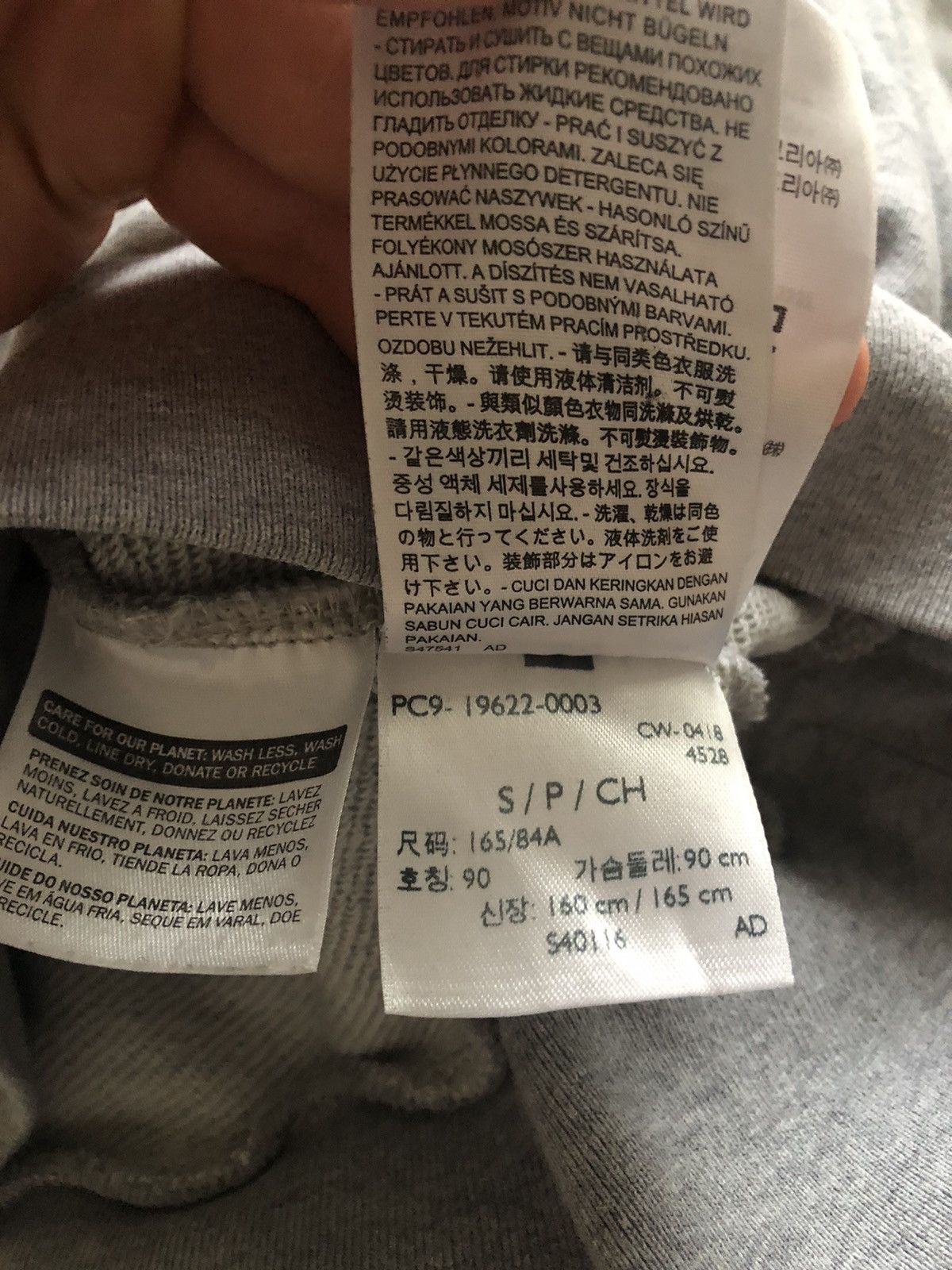 Levi's LEVI’S CLASSIC LOGO DESIGN LIGHT QUALITY HOODIE Size US S / EU 44-46 / 1 - 6 Thumbnail