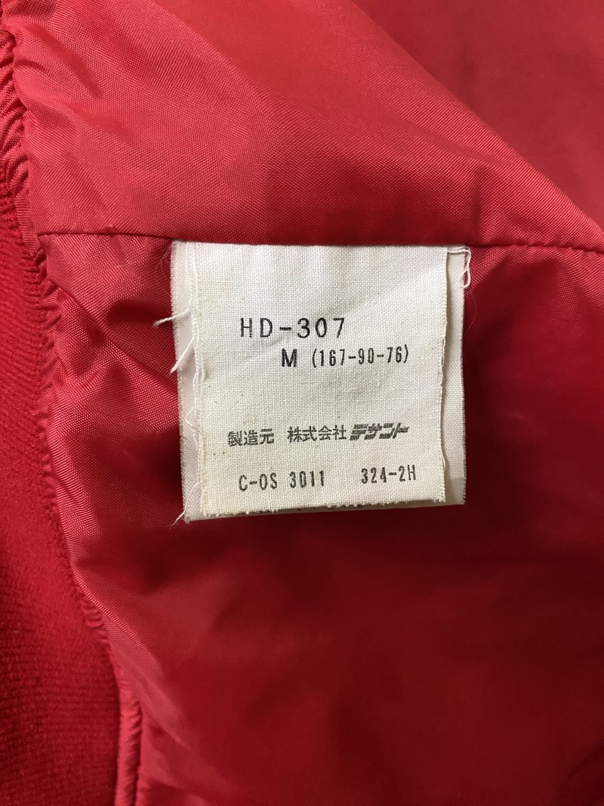Honda × Vintage Vtg Honda racing team HRC varsity sateen jacket Size US M / EU 48-50 / 2 - 7 Thumbnail