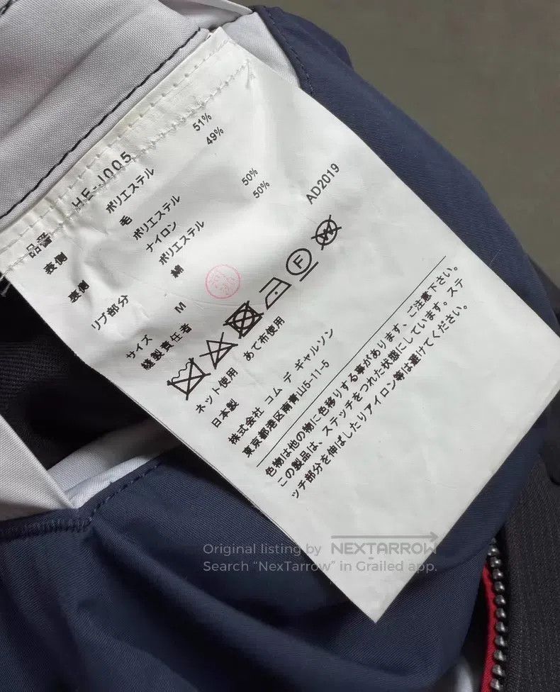 Comme des Garcons Comme Des Garcons Double-sided wear jacket Size US M / EU 48-50 / 2 - 6 Thumbnail