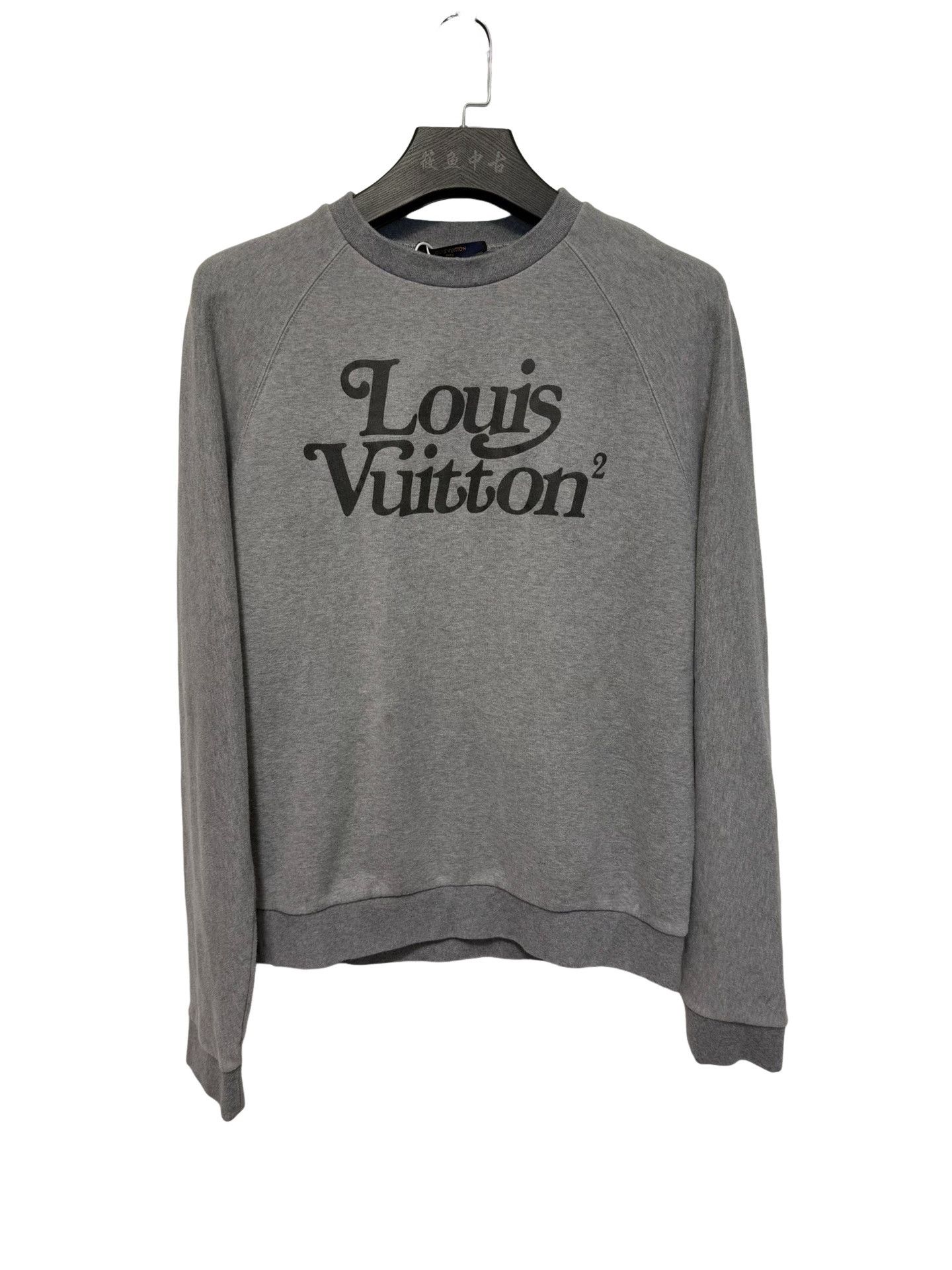 Louis Vuitton Louis Vuitton x Nigo Logo Sweatshirt Size M Size US M / EU 48-50 / 2 - 1 Thumbnail