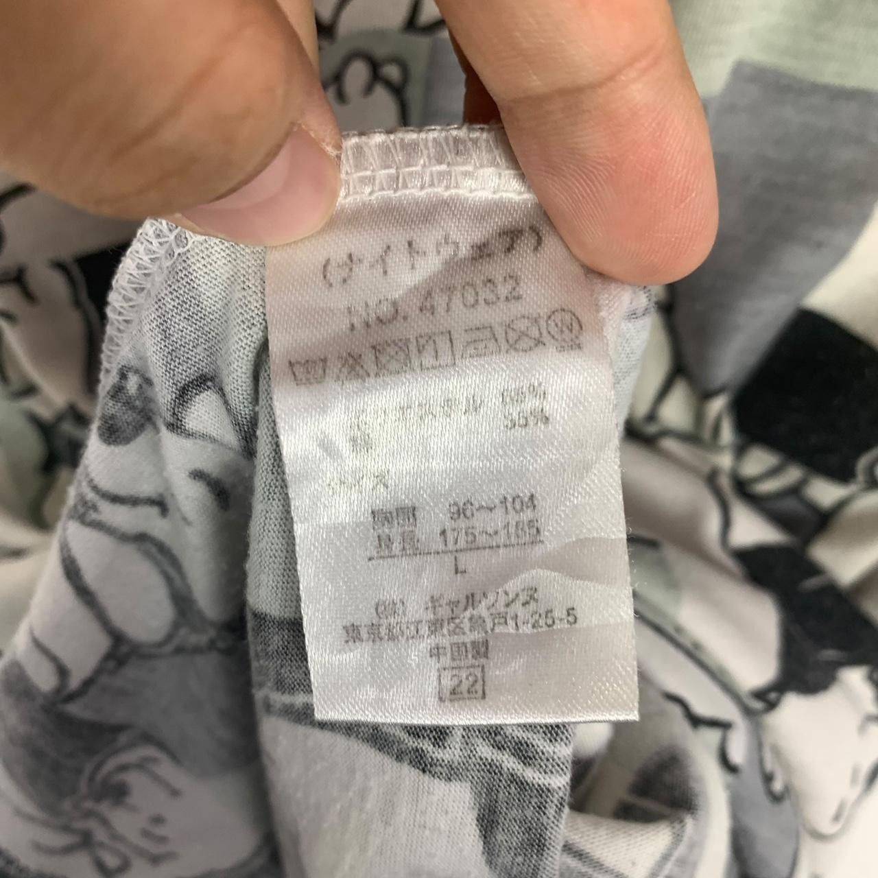 Other WINNIE THE POOH DISNEY All Over Print Double Sided Tee Shirt Size L / US 10 / IT 46 - 5 Thumbnail
