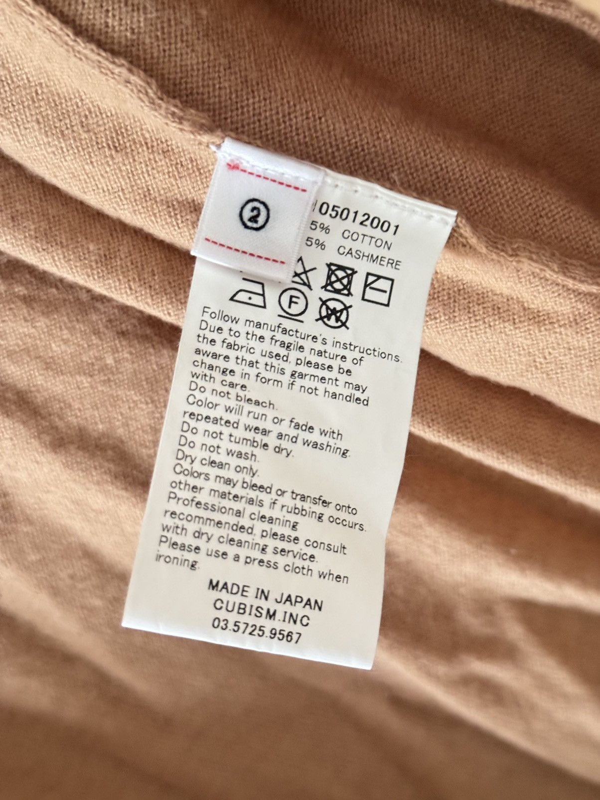 Visvim Visvim Women Knit Kimono Size L / US 10 / IT 46 - 4 Thumbnail
