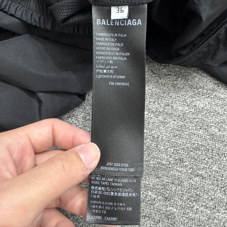 Balenciaga Balenciaga Single ring embroidery logo windbreaker Size XS / US 0-2 / IT 36-38 - 3 Thumbnail