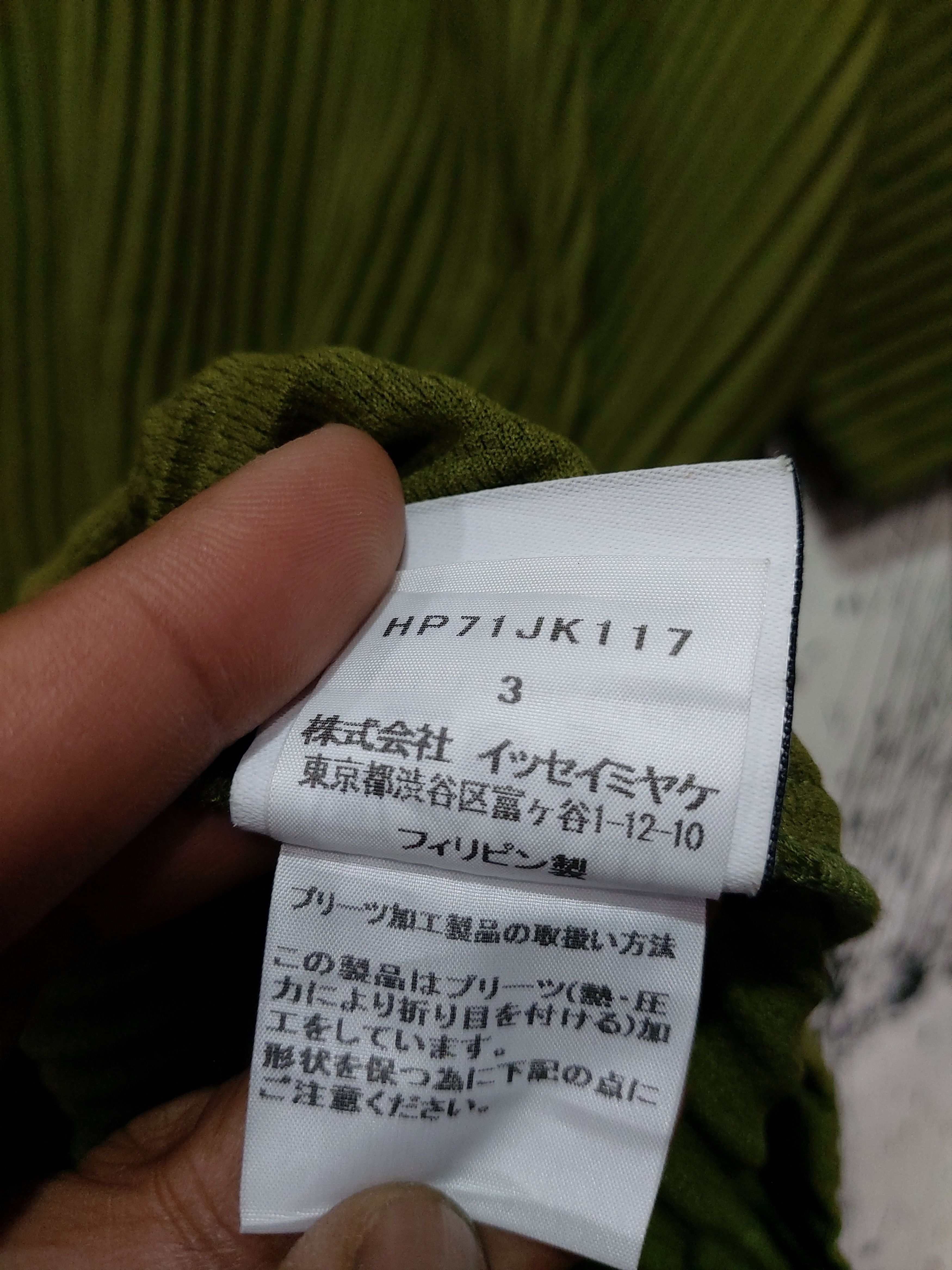 Homme Plisse Issey Miyake HOMME PLISSE ISSEY MIYAKE PLEATED SHIRT Size US L / EU 52-54 / 3 - 6 Thumbnail