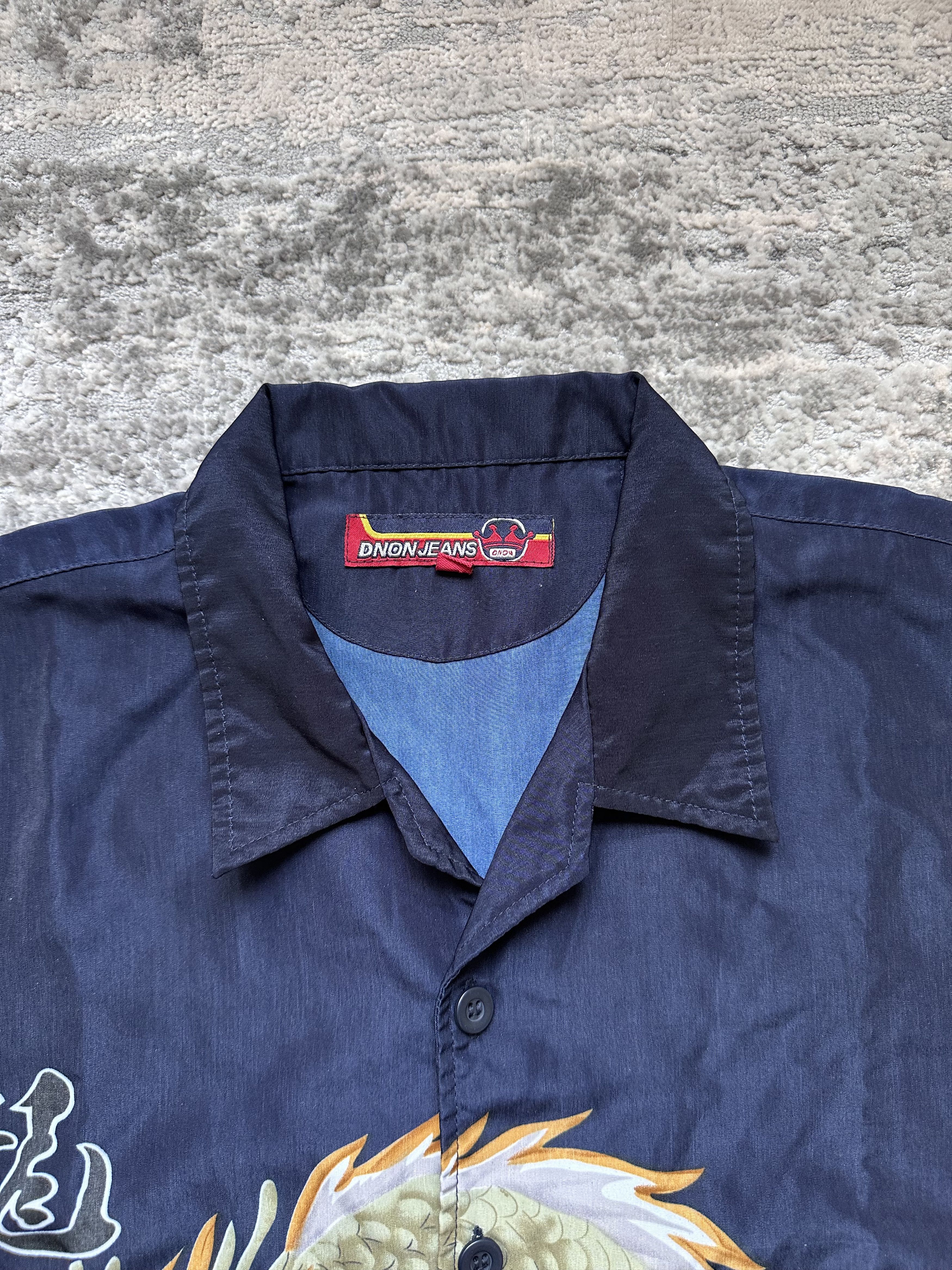 Vintage Dnon jeans shirt Size US M / EU 48-50 / 2 - 4 Thumbnail