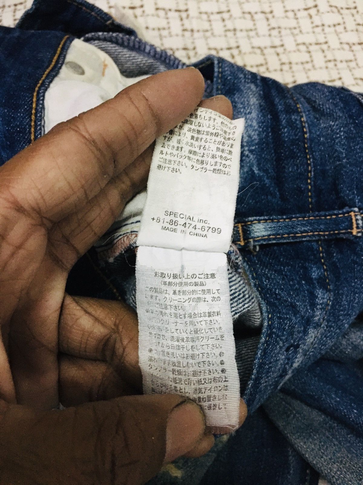 Japanese Brand Antgauge Distressed Jeans (16) Size 30" / US 8 / IT 44 - 6 Thumbnail