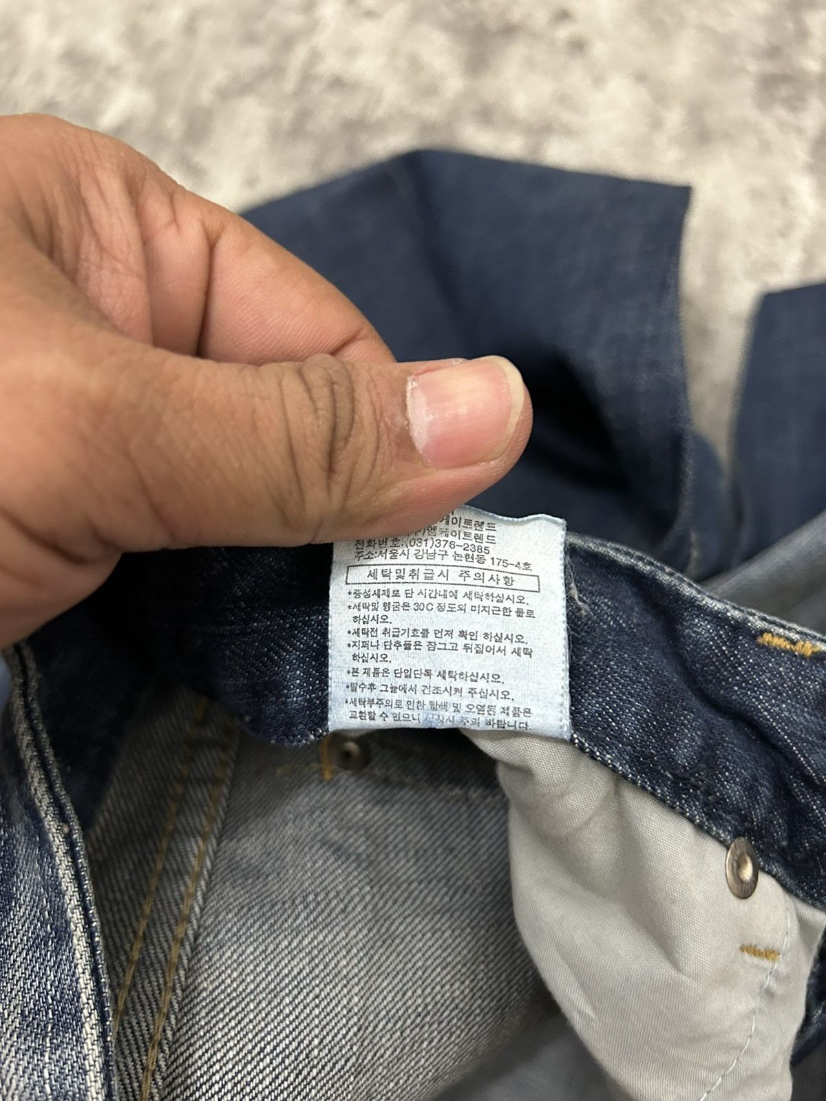 If Six Was Nine × Japanese Brand × Le Grande Bleu (L.G.B.) TBJ Denim Mud Wash Flare Pants Size US 29 - 8 Thumbnail