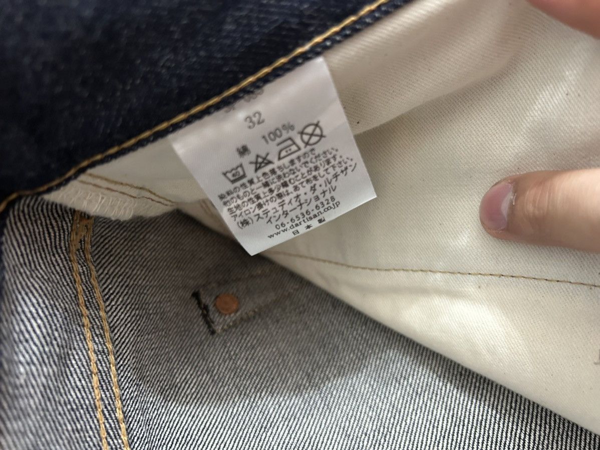 Studio D'Artisan Studio D’artisan 45th ISHIKAWADAI jeans Size US 32 / EU 48 - 6 Thumbnail
