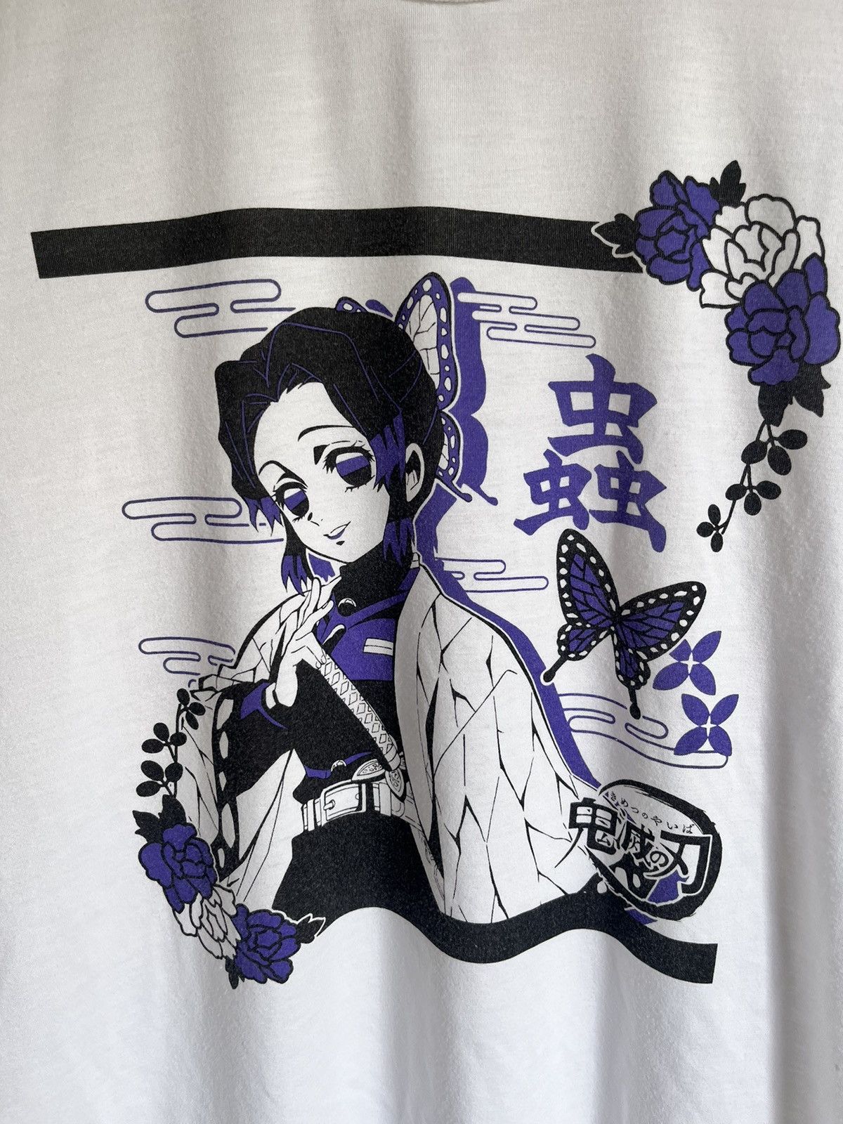 Anime Steals! Demon Slayer Anime Size US M / EU 48-50 / 2 - 2 Thumbnail