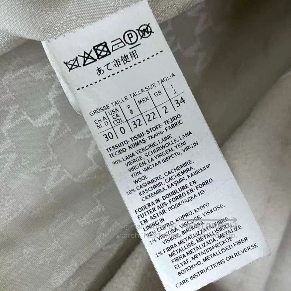 Other light gray 101801 coat by MaxMara. Size US XS / EU 42 / 0 - 5 Thumbnail