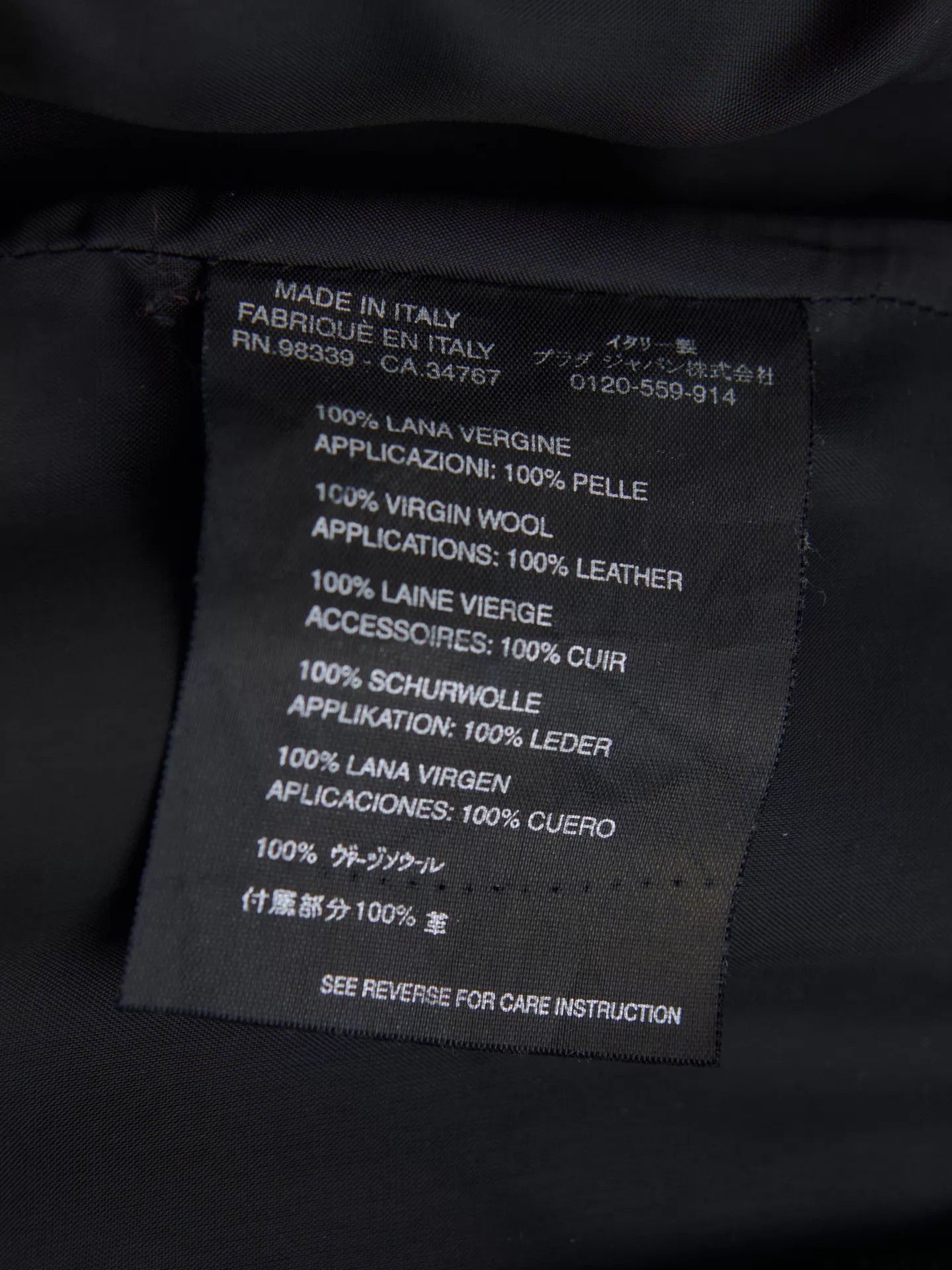 Prada PRADA 00s Double Buckle Black Wool Skirt Women Size 26" / US 2 / IT 38 - 9 Thumbnail