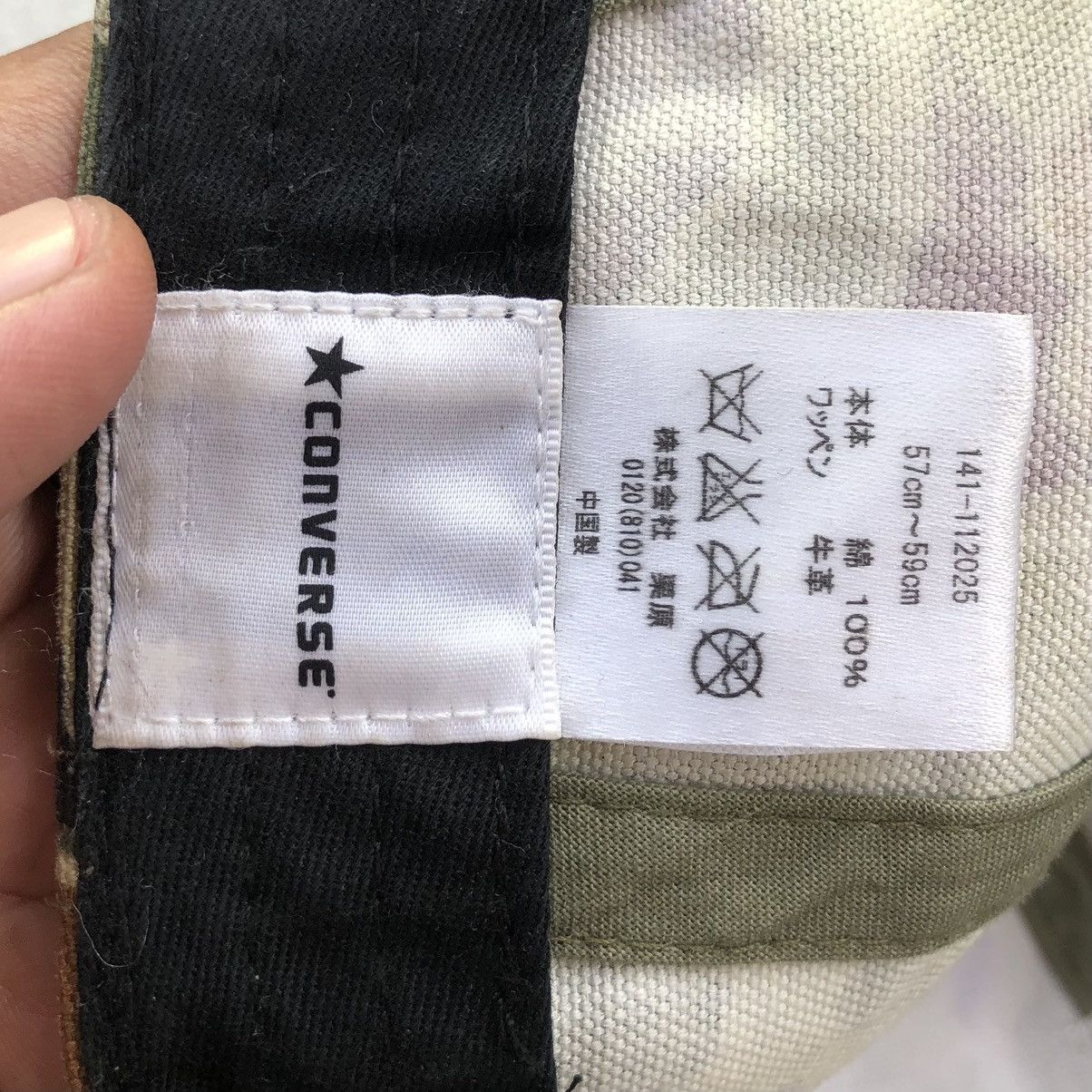 Converse Converse x X-Large Camouflage Snapback Cap Size ONE SIZE - 14 Thumbnail