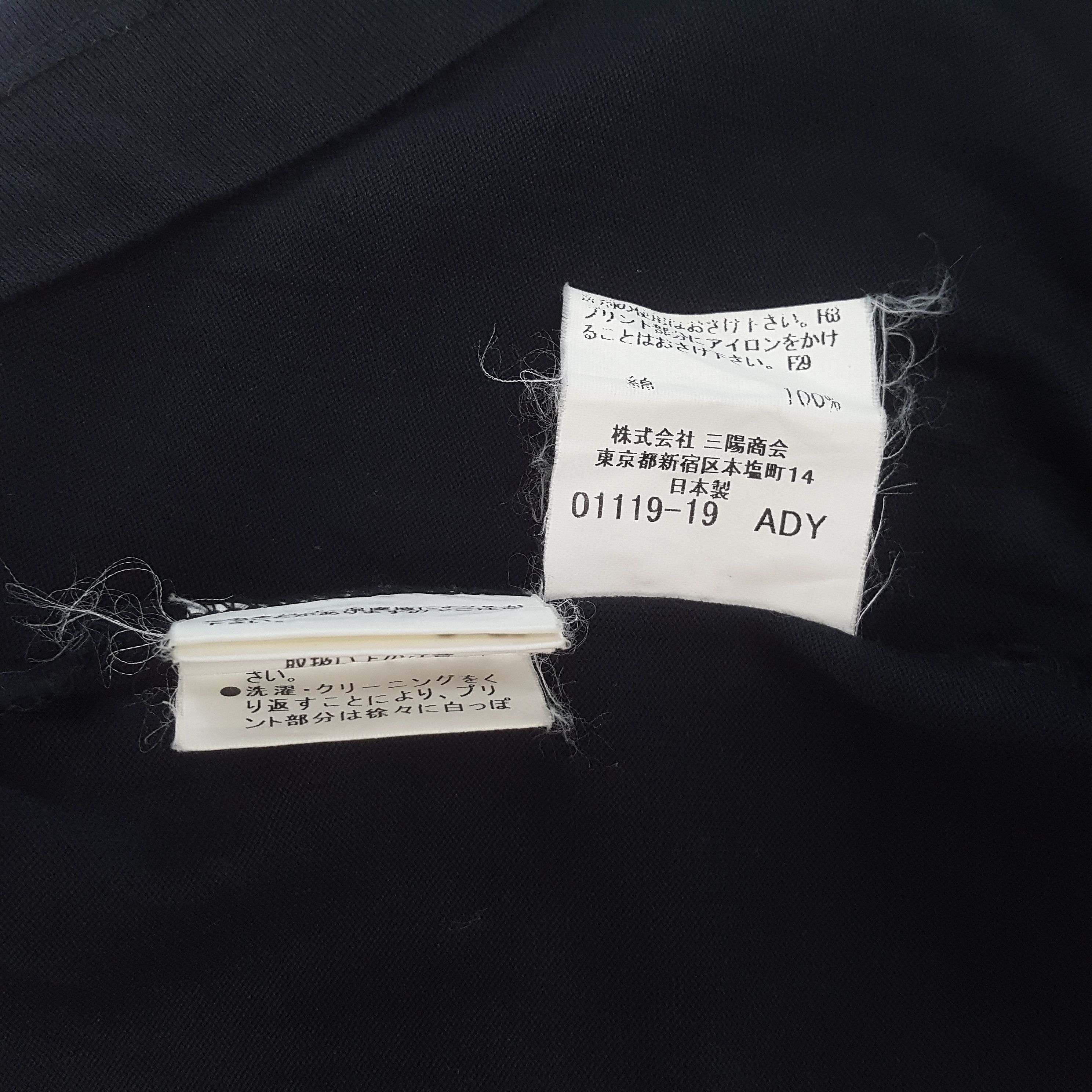 Burberry Vintage Burberry London Fashion Brand T-Shirt C312N65 Size US L / EU 52-54 / 3 - 6 Thumbnail
