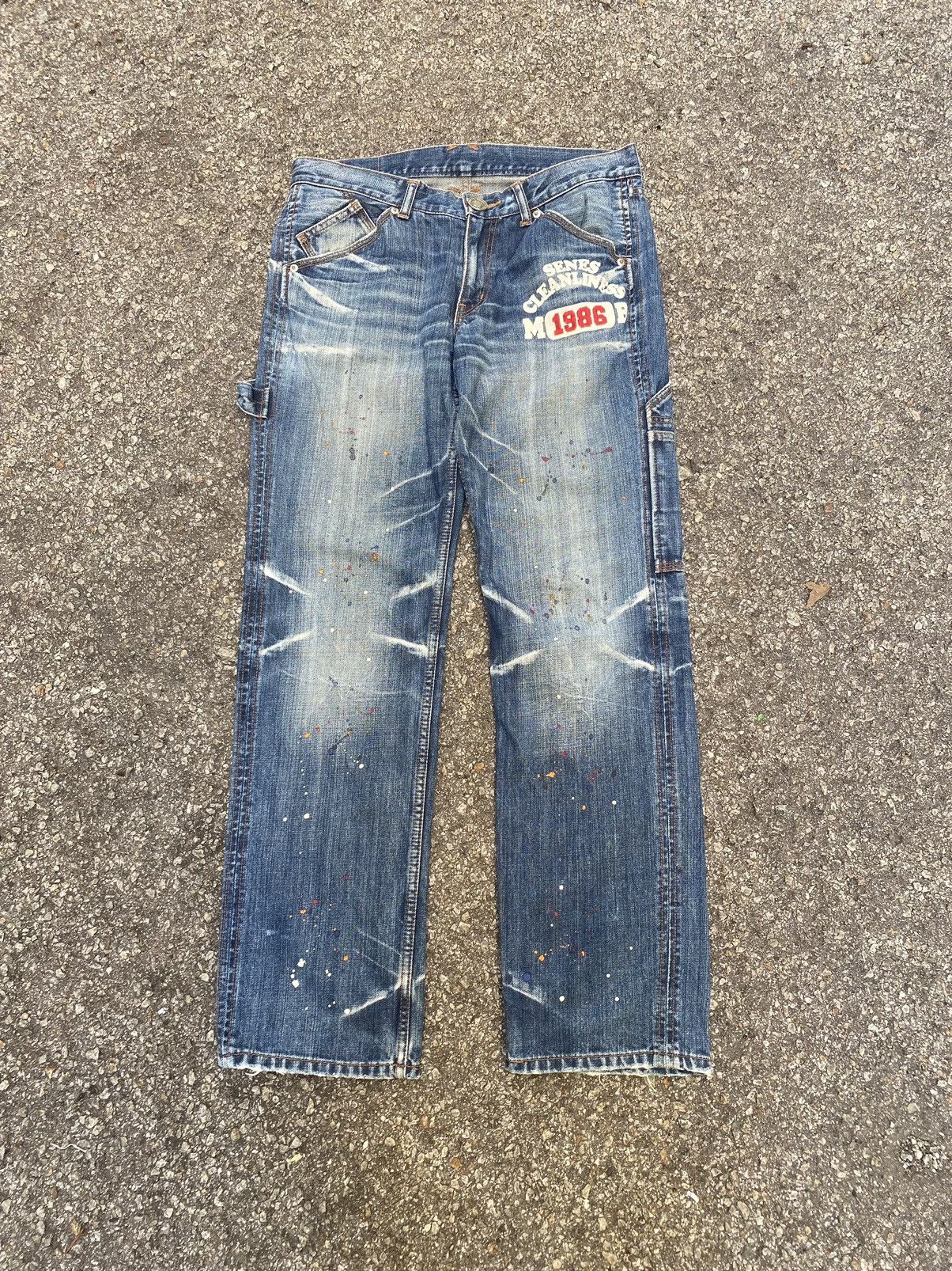 If Six Was Nine Carpenter Jeans Buzz Spunky Distressed Denim Size US 32 / EU 48 - 1 Thumbnail