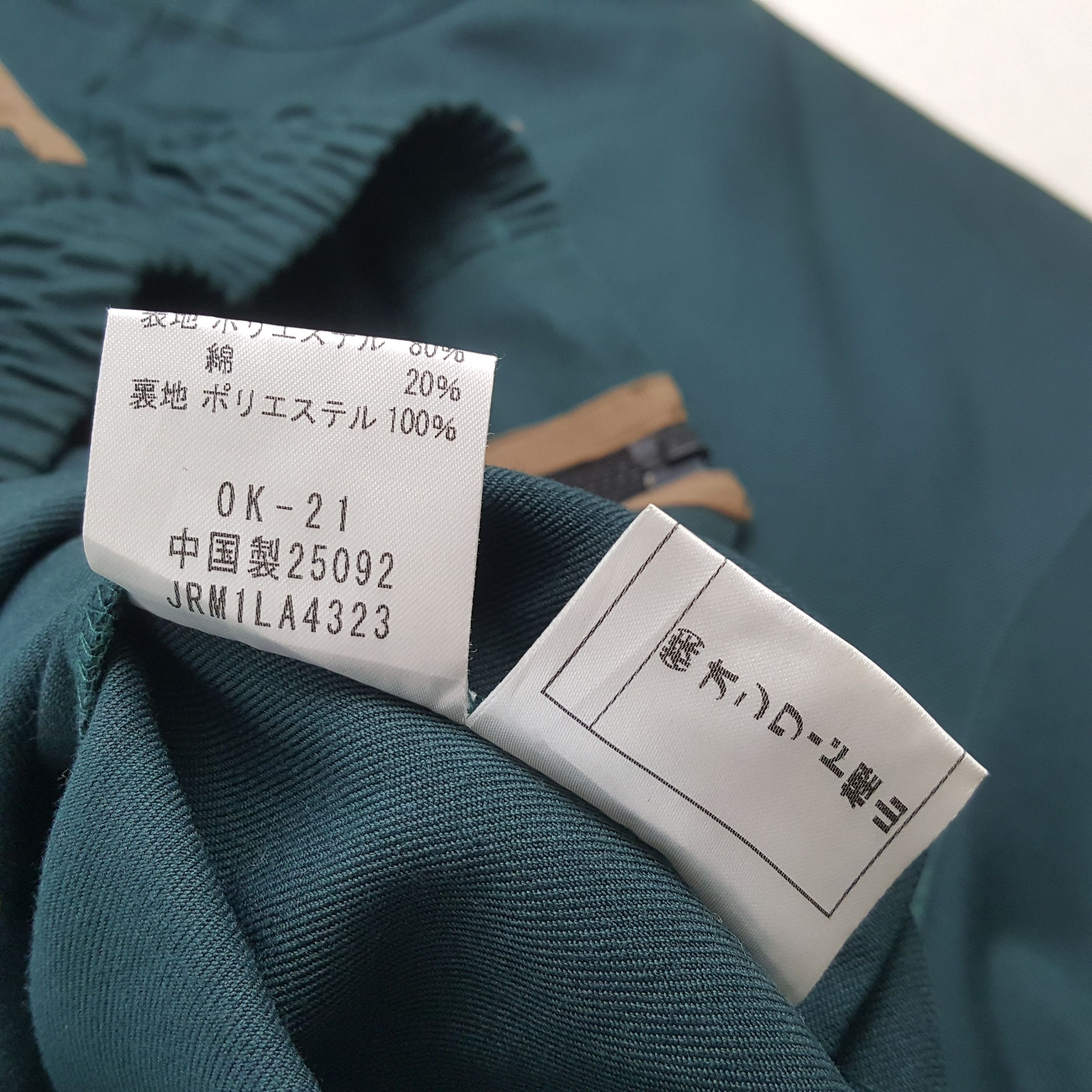 Japanese Brand × Vintage Vintage Yamato Transport Japanese Brand Jacket C286N20 Size US L / EU 52-54 / 3 - 10 Thumbnail