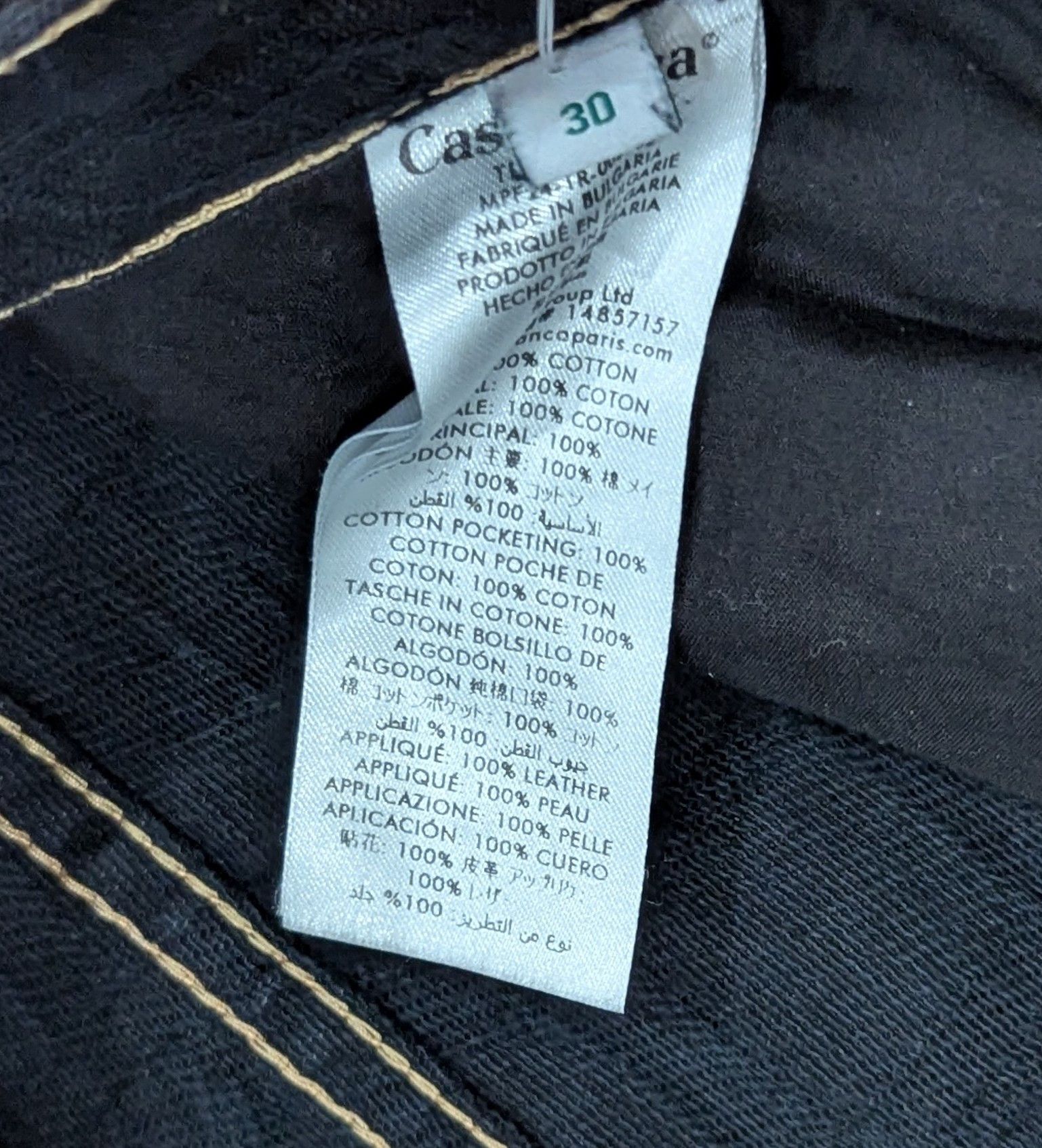 Casablanca CASABLANCA Jacquard Straight Leg Denim Jeans Black 30 Size US 30 / EU 46 - 9 Thumbnail