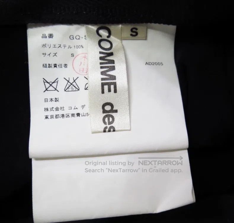 Comme des Garcons Comme Des Garcons size S Pleated decoration half skirt Size 23" - 5 Thumbnail