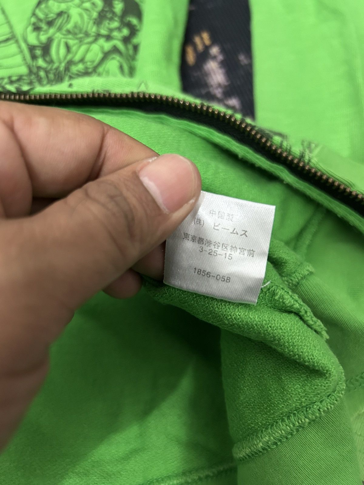 Beams Plus Beams AOP Porm Zip Hoodie Size US S / EU 44-46 / 1 - 12 Thumbnail