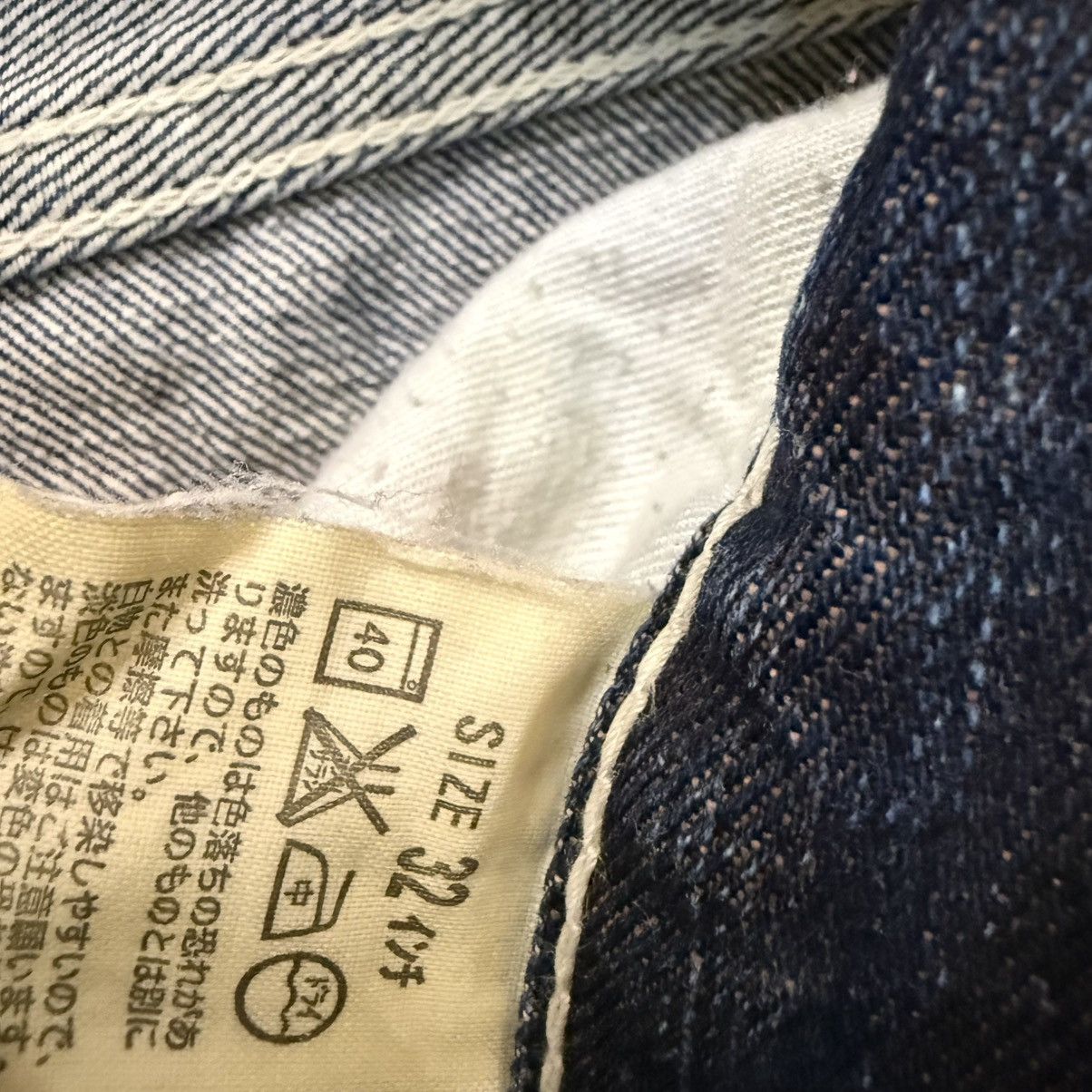 If Six Was Nine 🔥🇯🇵 Vintage 2006 Levis 502 Distressed Faded Denim W32 Size US 32 / EU 48 - 15 Thumbnail