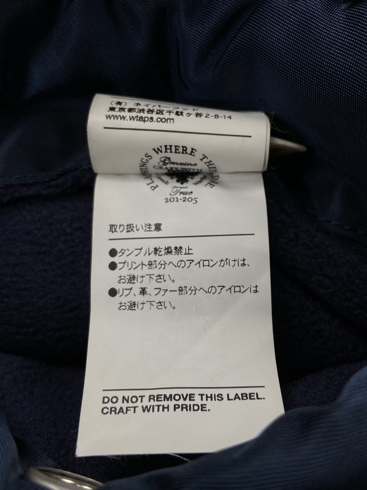 Wtaps WTAPS Type N-2B Flight Jacket | Grailed