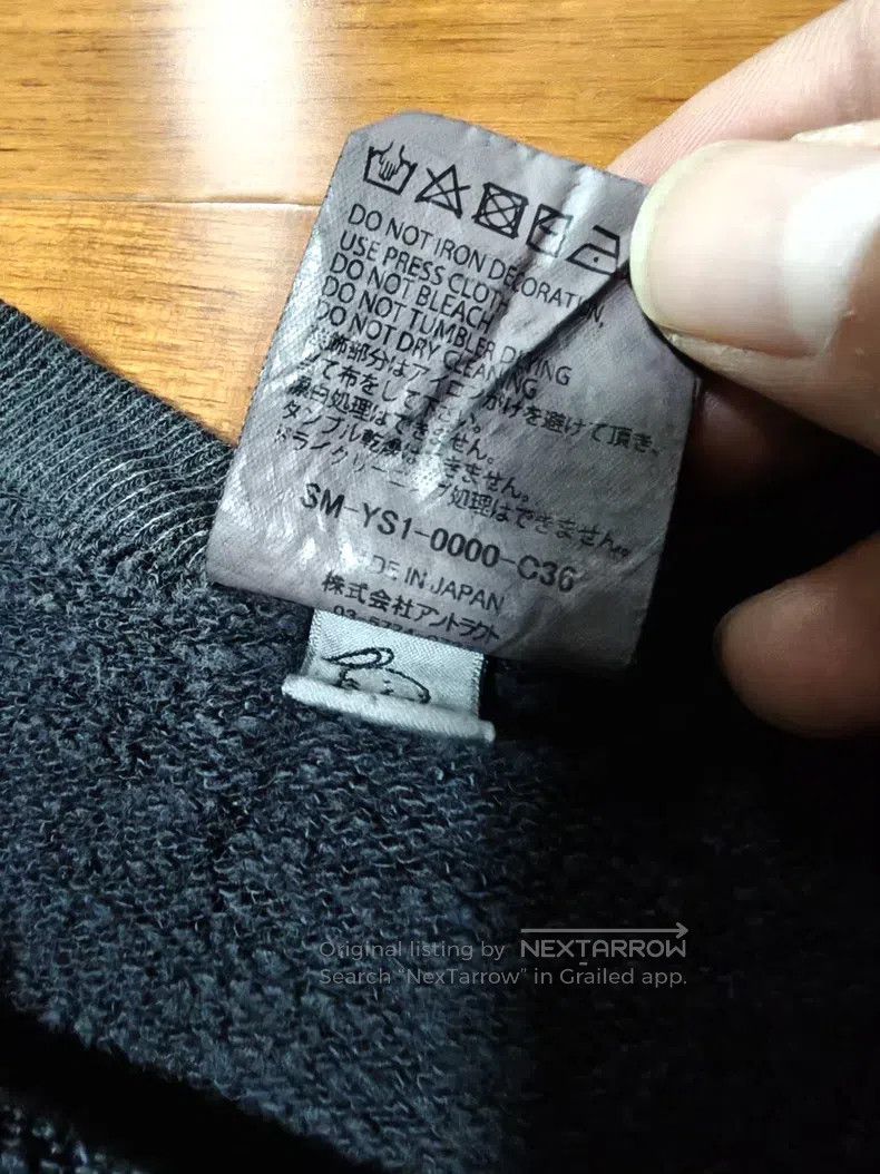 Saint Michael Saint Michael Collaboration Washed Destroyed Distressed Sw Size US XL / EU 56 / 4 - 9 Thumbnail