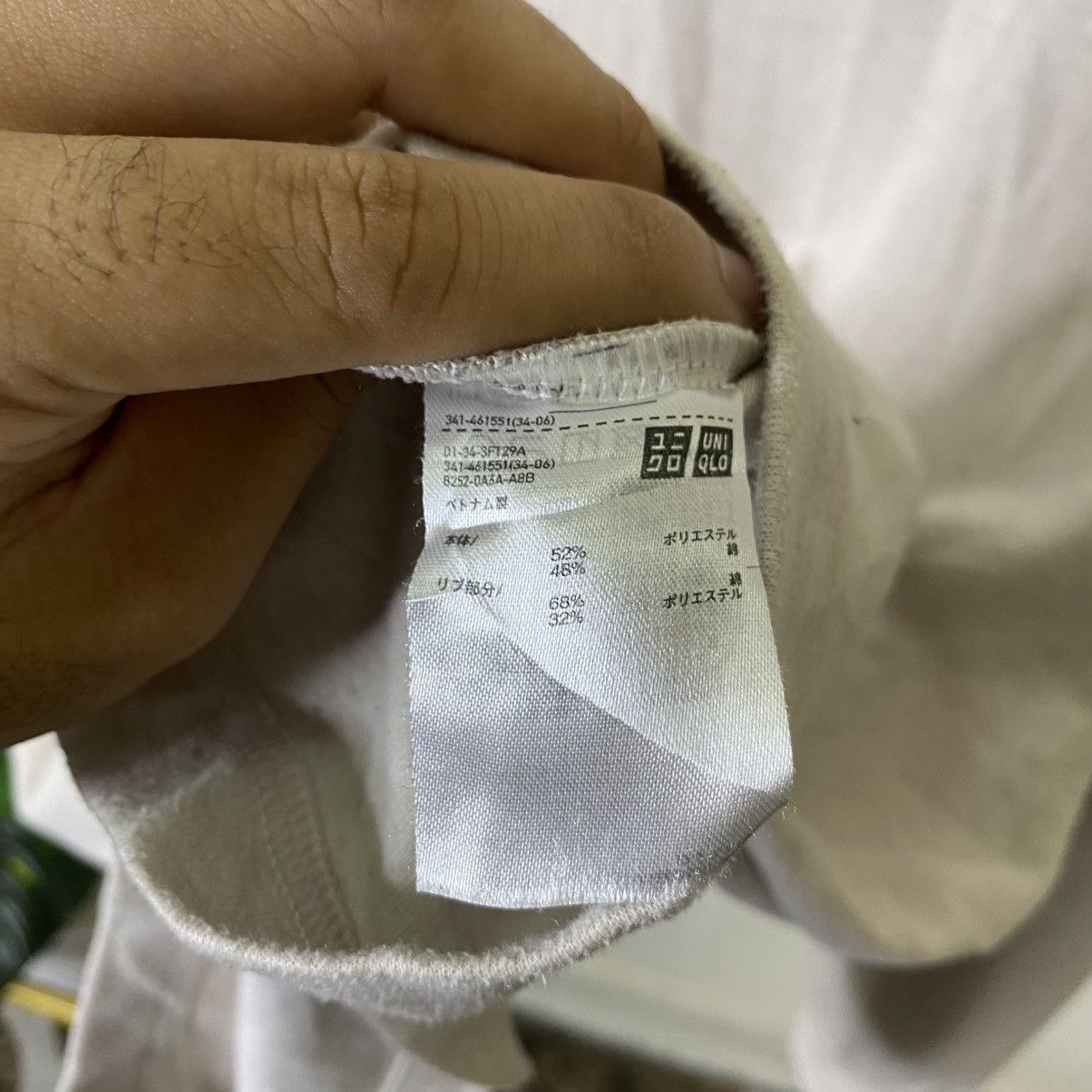 Lemaire × Uniqlo Christophe Lemaire High Neck Blank Collaboration LS Tshirt Size US L / EU 52-54 / 3 - 4 Thumbnail