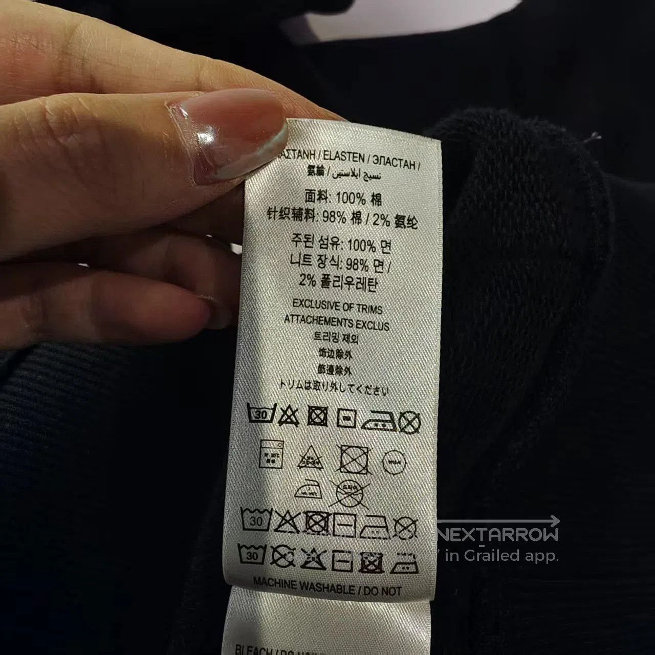 Burberry burberry oversized hoodie in size xs. Size US XS / EU 42 / 0 - 4 Thumbnail