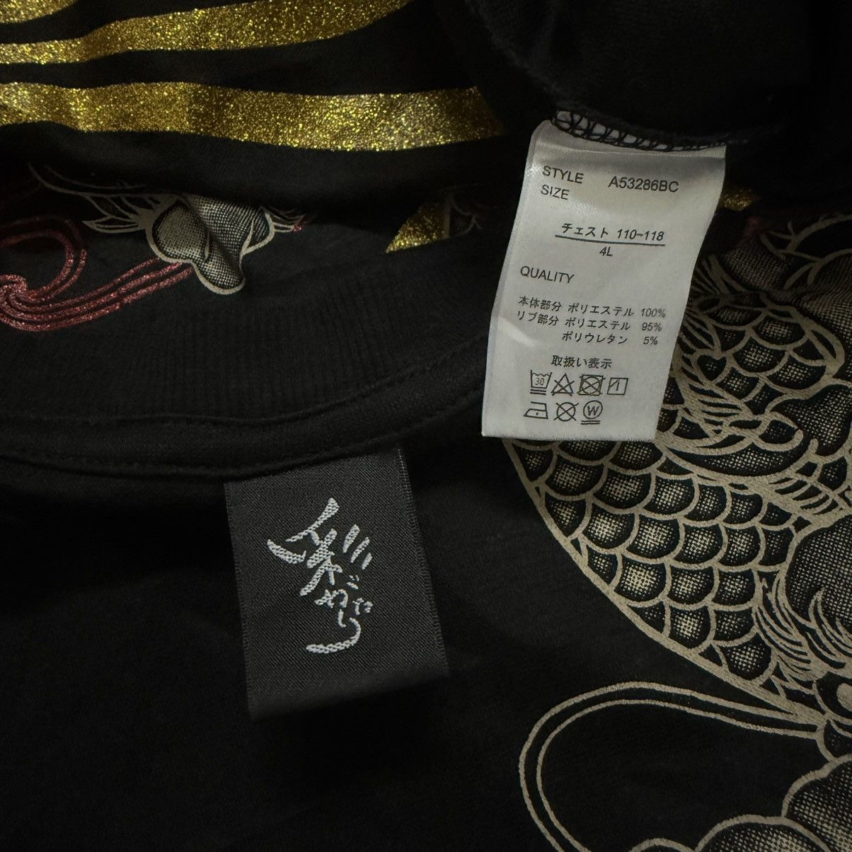 Japanese Brand Vintage Sukajan Dragon Tiger Fighting Graphic Longsleeve Size US XL / EU 56 / 4 - 7 Thumbnail