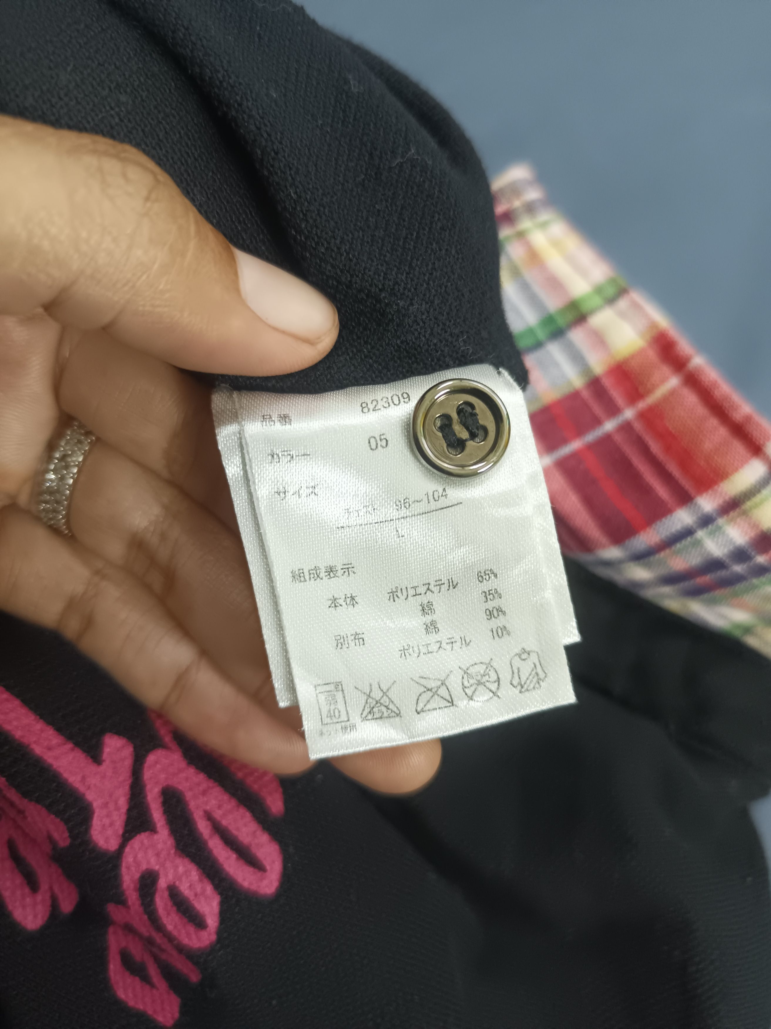 If Six Was Nine × Japanese Brand × Le Grande Bleu (L.G.B.) WE ❤️ SURF Endless Trip Polo T-shirt Double Layer POEM Print Size L / US 10 / IT 46 - 9 Thumbnail