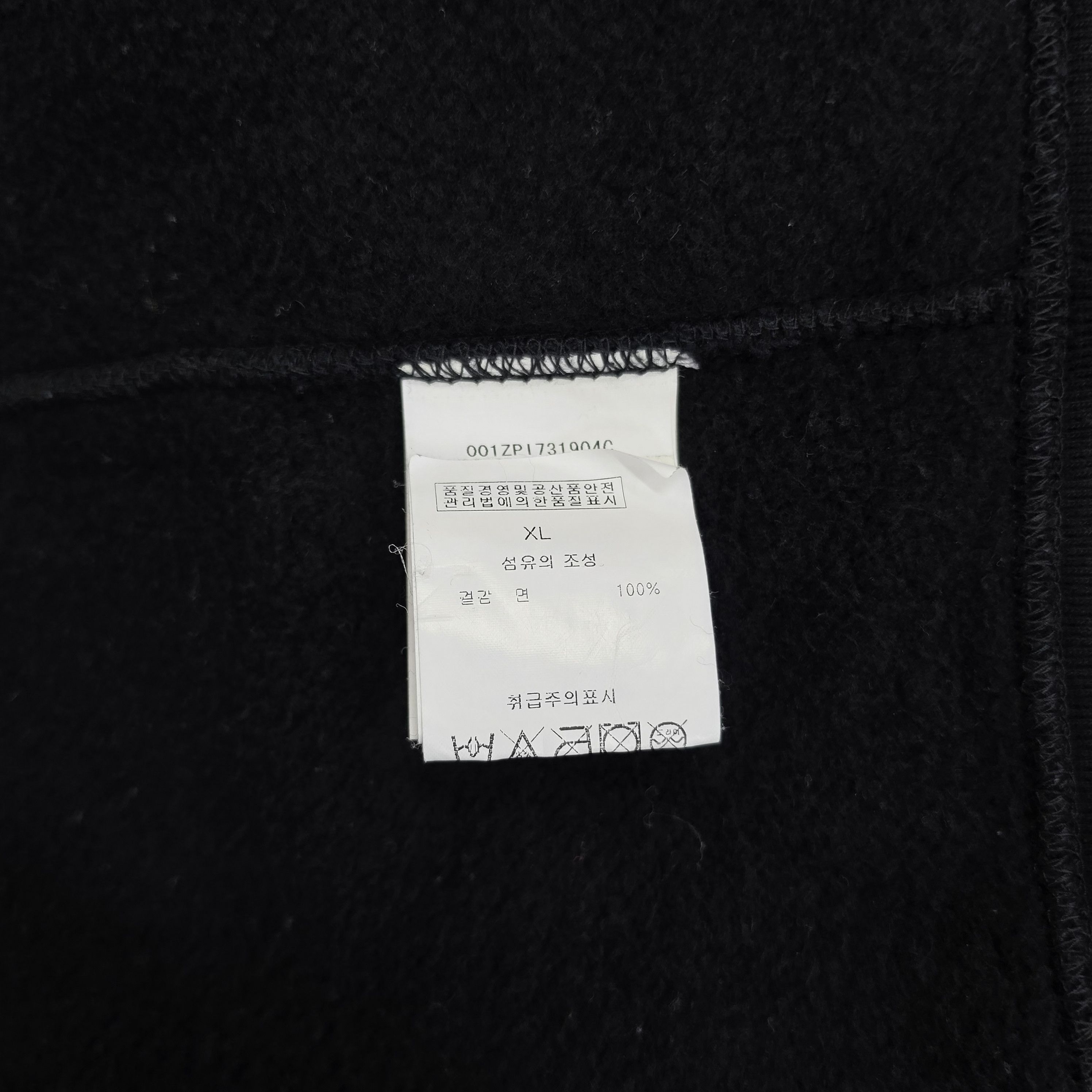 Bape × October's Very Own Bape X OVO Full Zip Hoodie Size US XL / EU 56 / 4 - 8 Thumbnail