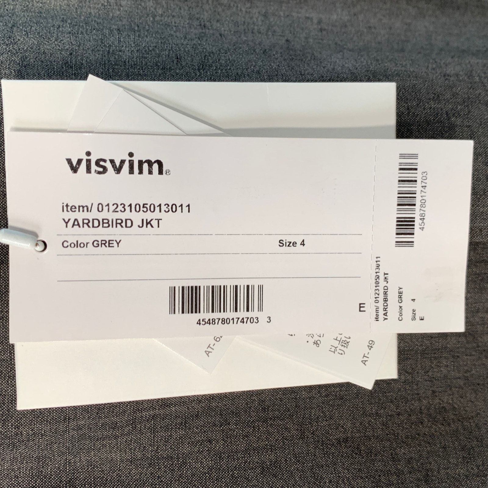 Visvim Size L Yardbird Grey Wool Linen Notch Lapel Sport Coat Size 42R - 5 Thumbnail