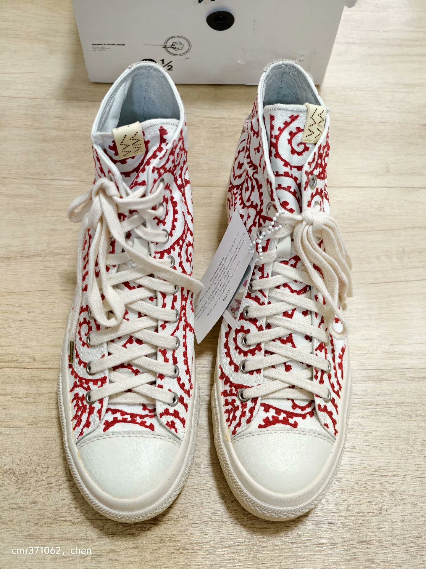 Visvim visvim 18ss Skagway Hi Foliage Sketch Size US 9.5 / EU 42-43 - 1 Thumbnail