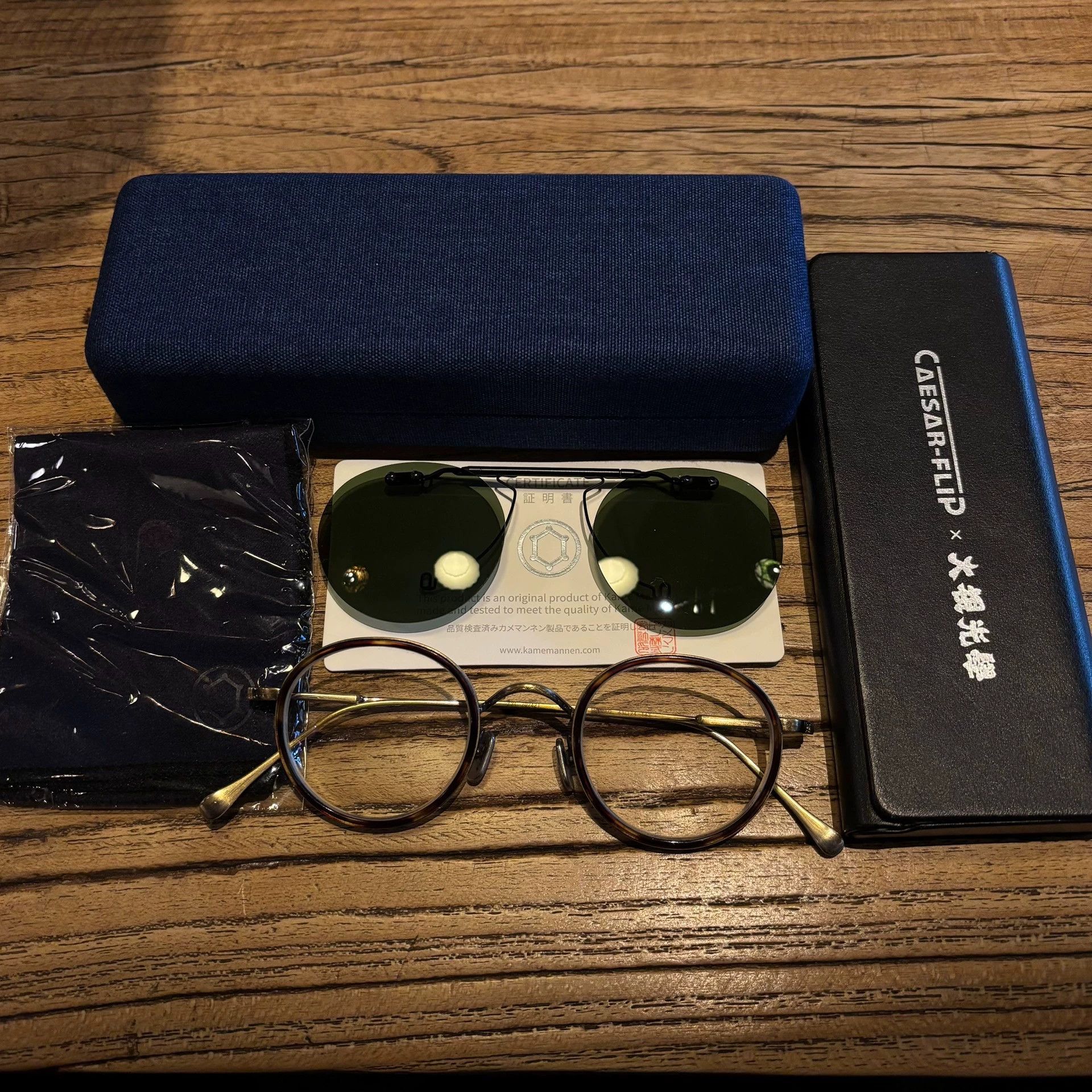 Other WanNianGui KMN-139 Retro Tortoise CaesarFlip Clip-On Size ONE SIZE - 1 Thumbnail