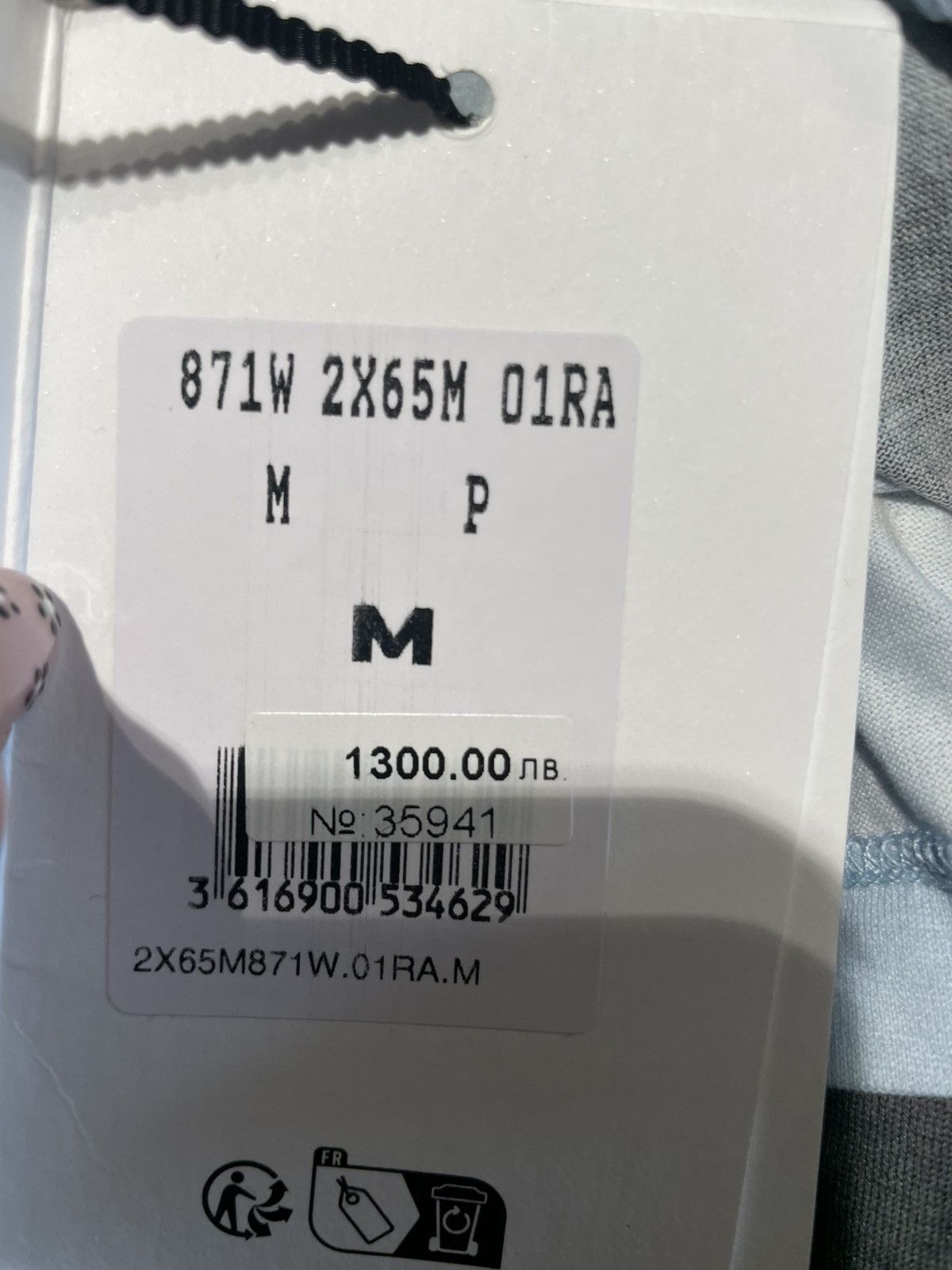 Celine Loose Tie-Dye T-Shirt Size US M / EU 48-50 / 2 - 5 Thumbnail