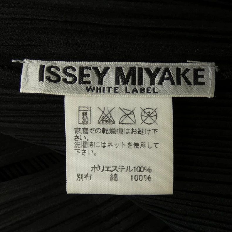 Issey Miyake Issey Miyake size:3 Black ruffled collar top Size XS / US 0-2 / IT 36-38 - 4 Thumbnail