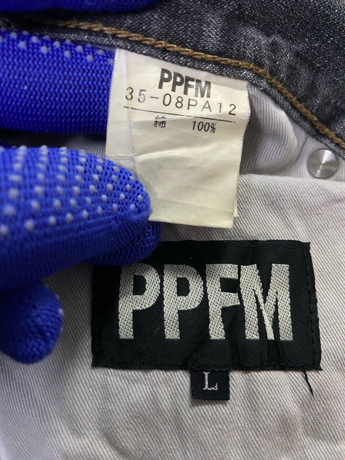 Japanese Brand × PPFM PPFM Prints Highland Denim Pants Size US 31 - 11 Thumbnail