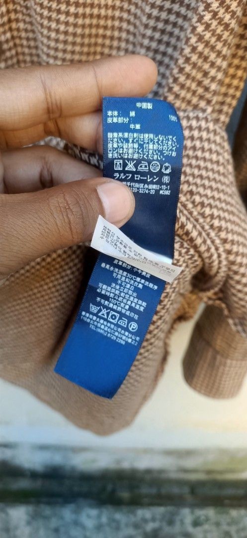 Polo Ralph Lauren × Ralph Lauren × Ralph Lauren Sport RALPH LAUREN SPORT Casual Shirt Beige x Brown (Plover Plaid) Size US S / EU 44-46 / 1 - 9 Thumbnail