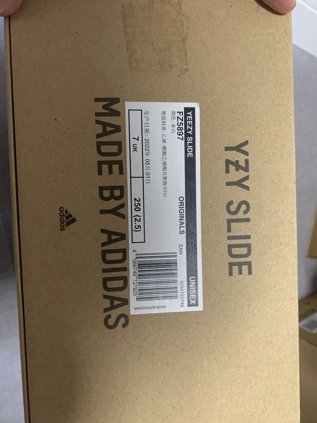 Adidas × Yeezy Adidas Yeezy Slide Bone Size US 7 / EU 40 - 7 Thumbnail
