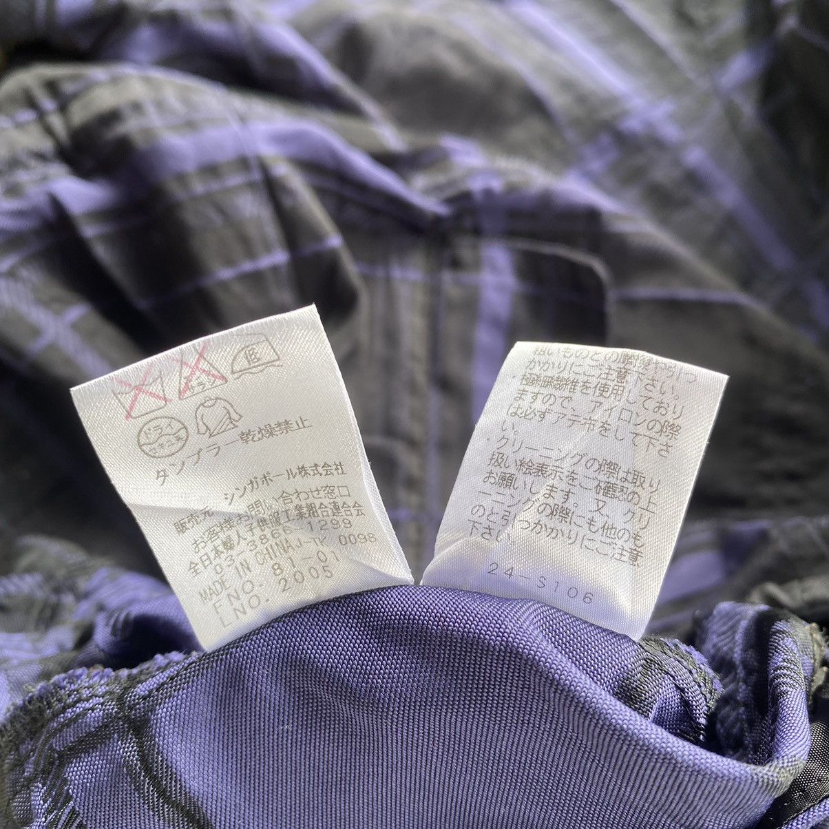 Japanese Brand KANSAI BIS YAMAMOTO Bat Flared Jacket Size S / US 4 / IT 40 - 9 Thumbnail