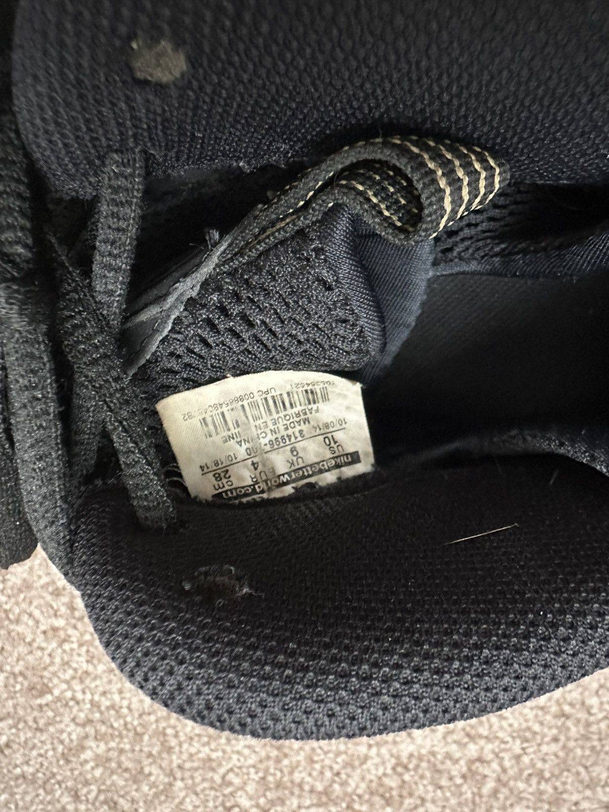 Nike Nike foamposite gold Size US 10 / EU 43 - 7 Thumbnail