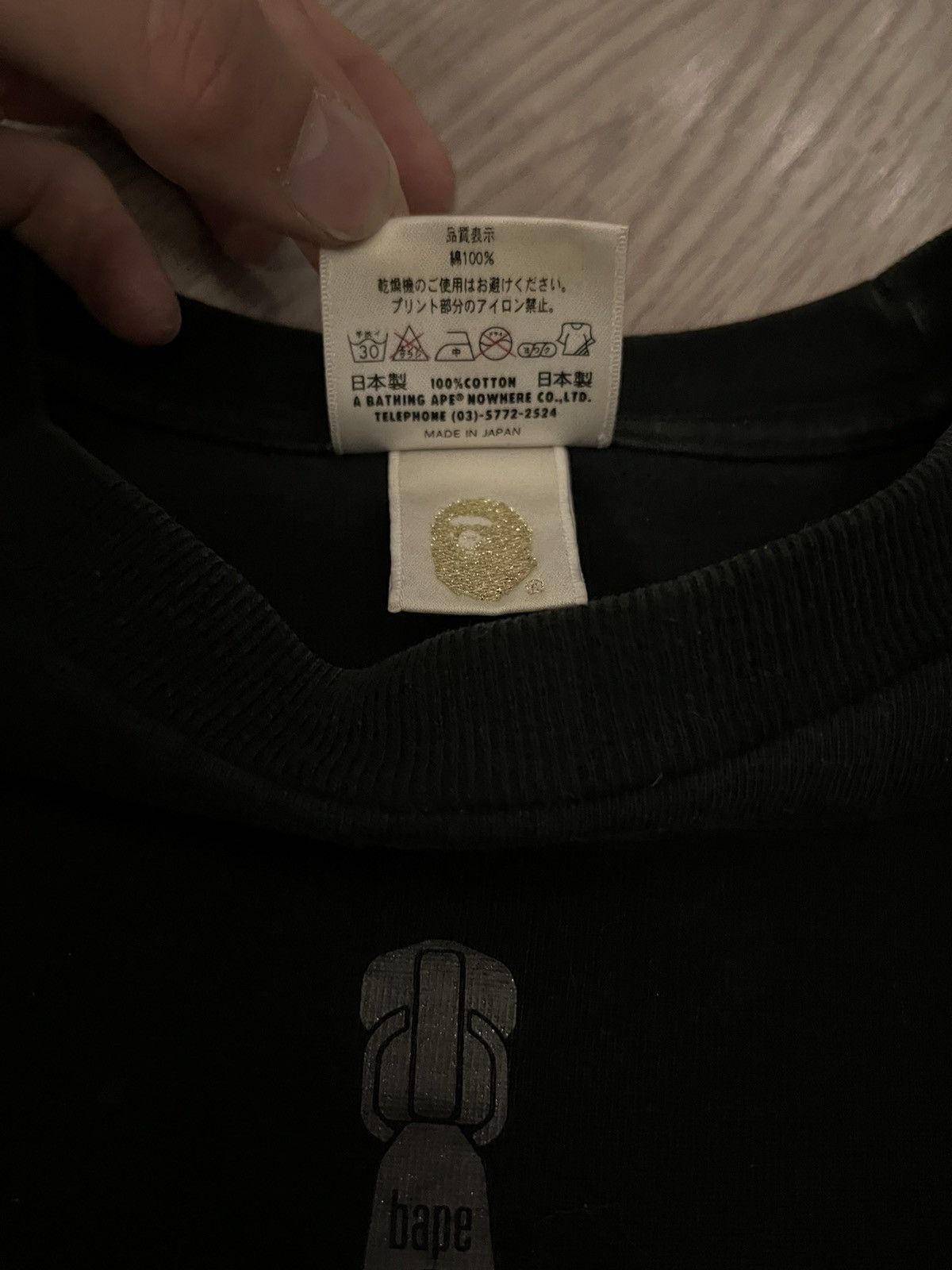 Bape × Japanese Brand Bape T-shirt Size US M / EU 48-50 / 2 - 4 Thumbnail