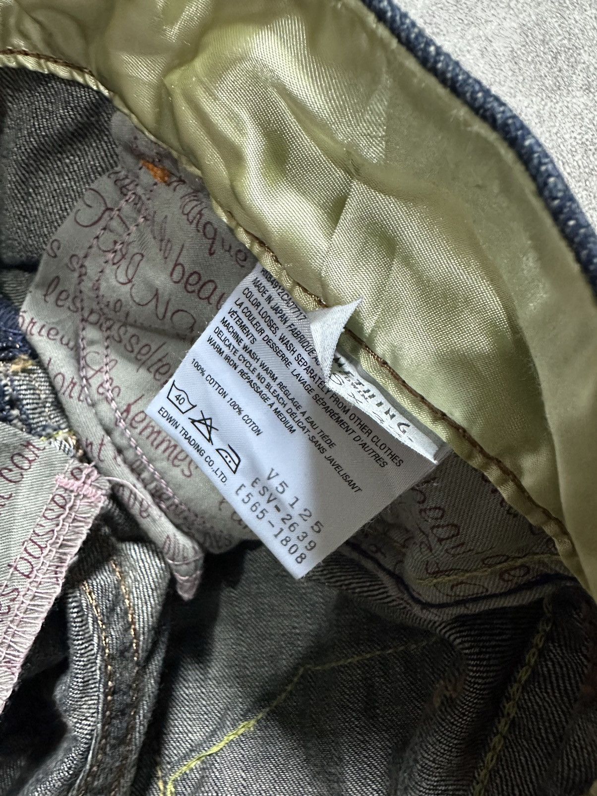 Japanese Brand Something By Edwin Flared Jeans Size US 28 / EU 44 - 10 Thumbnail
