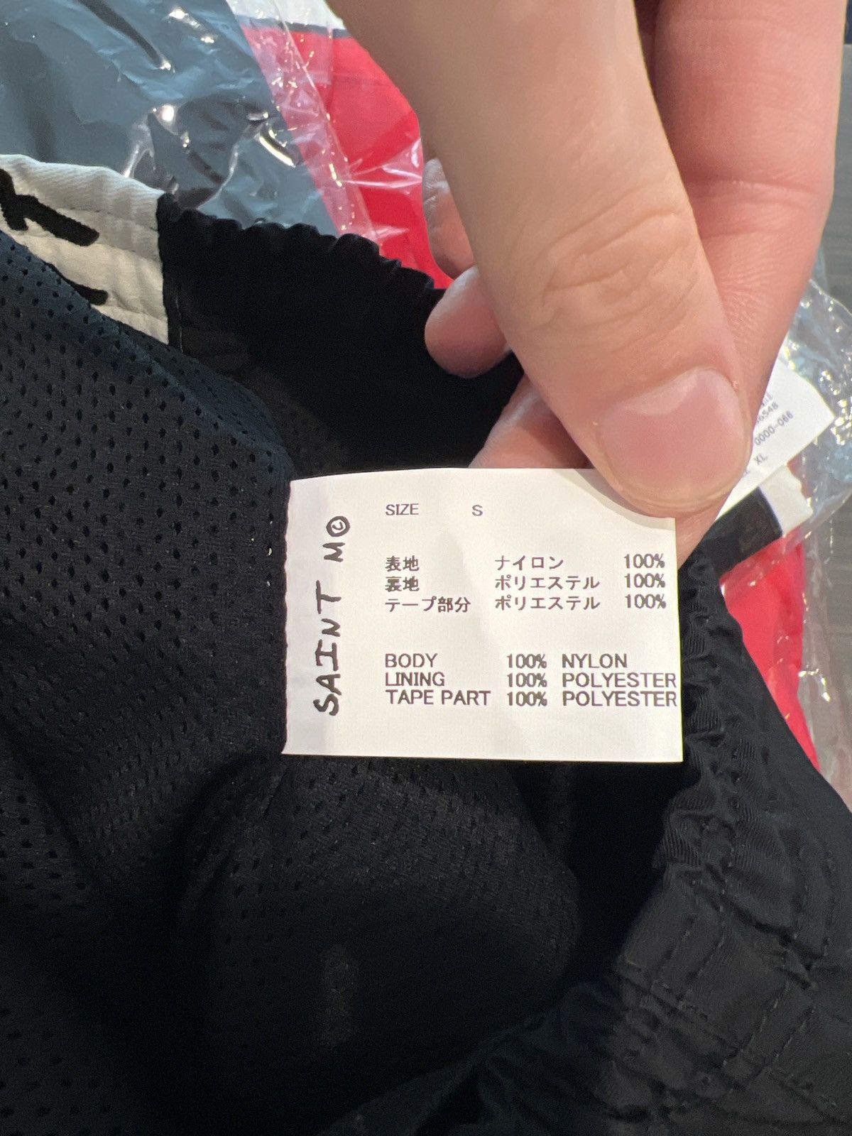 Saint Michael Saint Michael Track Pants Black Size US 31 - 4 Thumbnail
