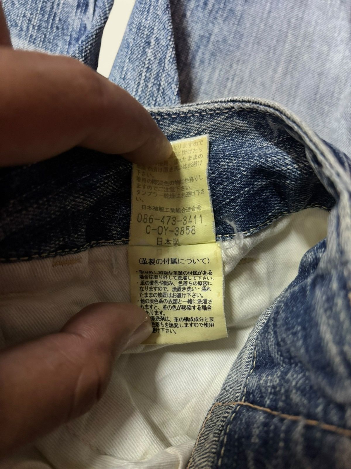 Hysteric Glamour Vtg Japan J8 Johnbull 3d Pocket Grunge Whisker Faded Jeans Size US 30 / EU 46 - 12 Thumbnail