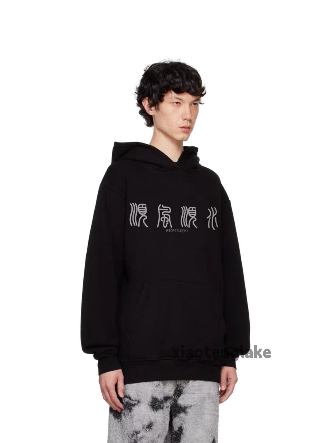 Designer Unisex outdoor utility word pattern yuppie hiphop hoodie Size US S / EU 44-46 / 1 - 2 Thumbnail